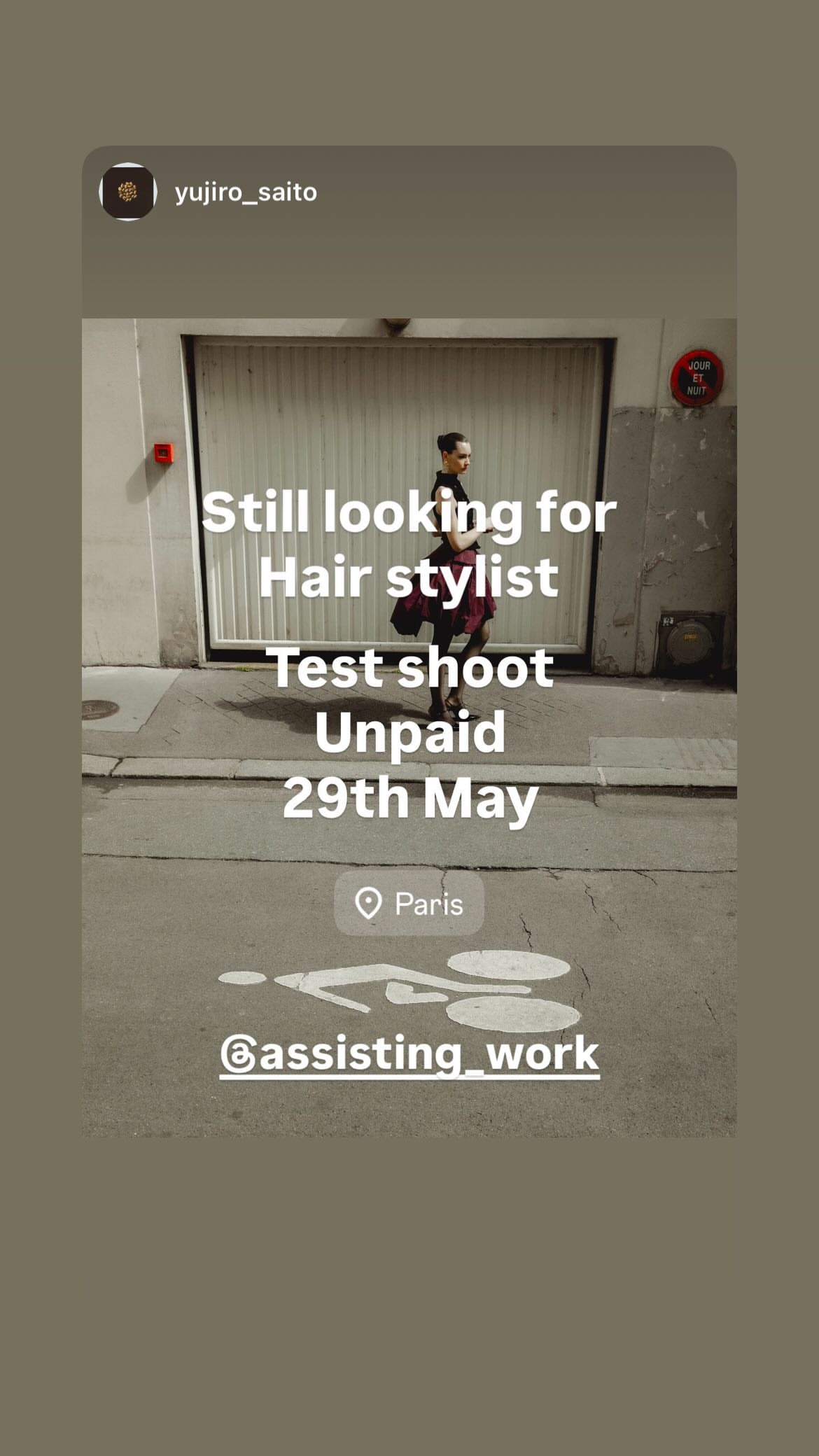 Job post media