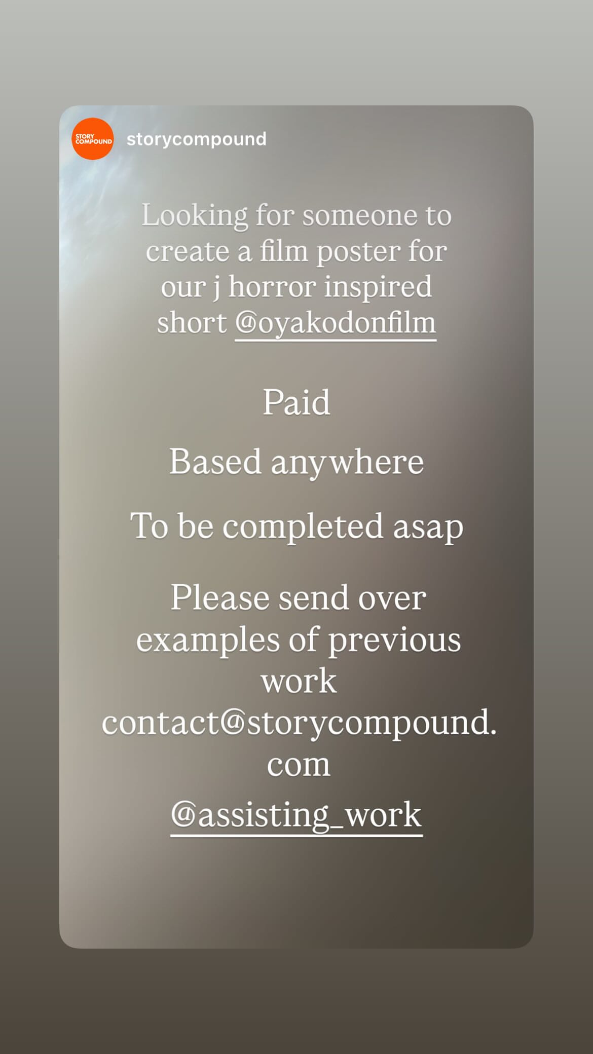 Job post media