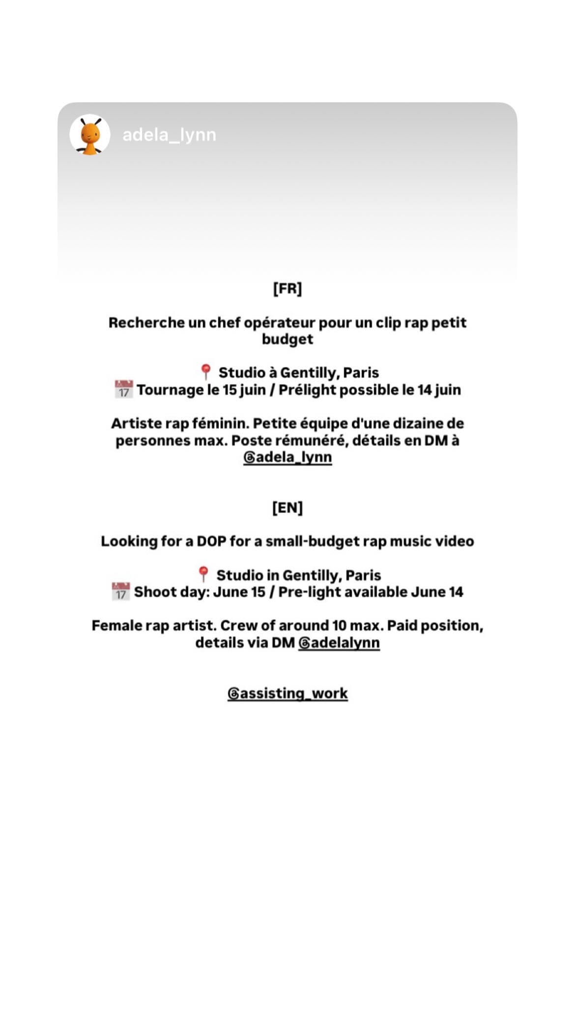 Job post media