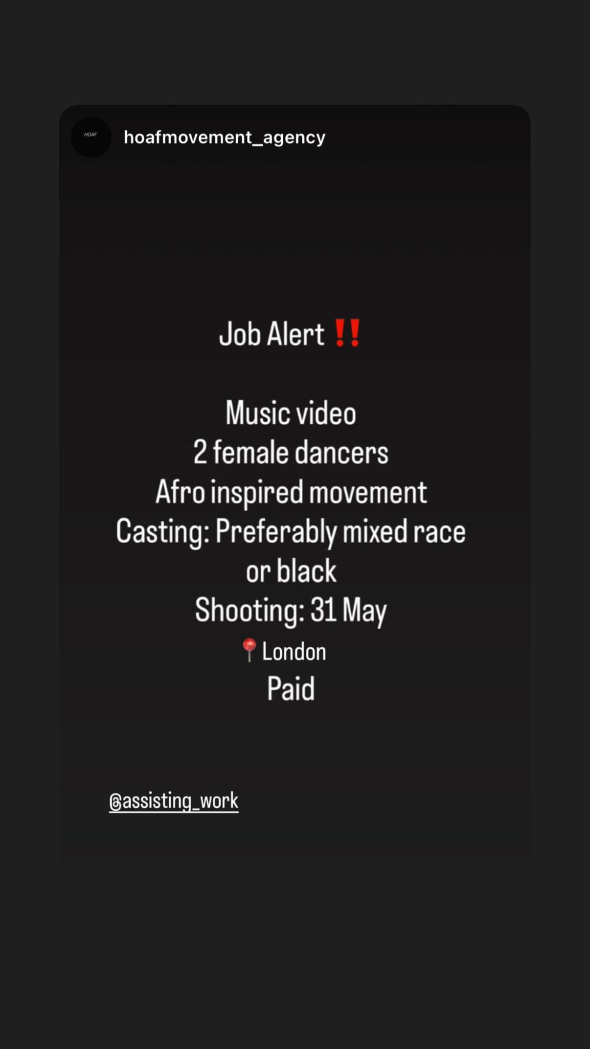 Job post media
