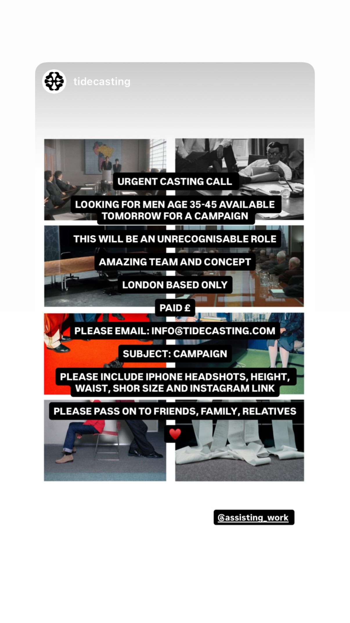 Job post media