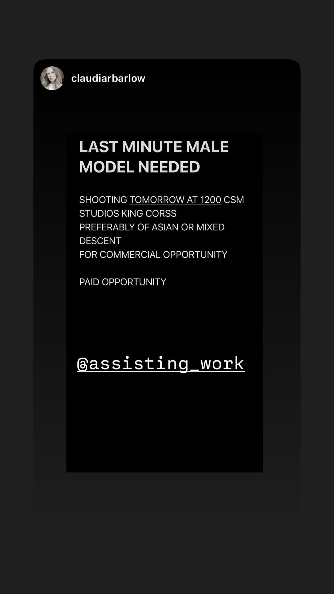 Job post media
