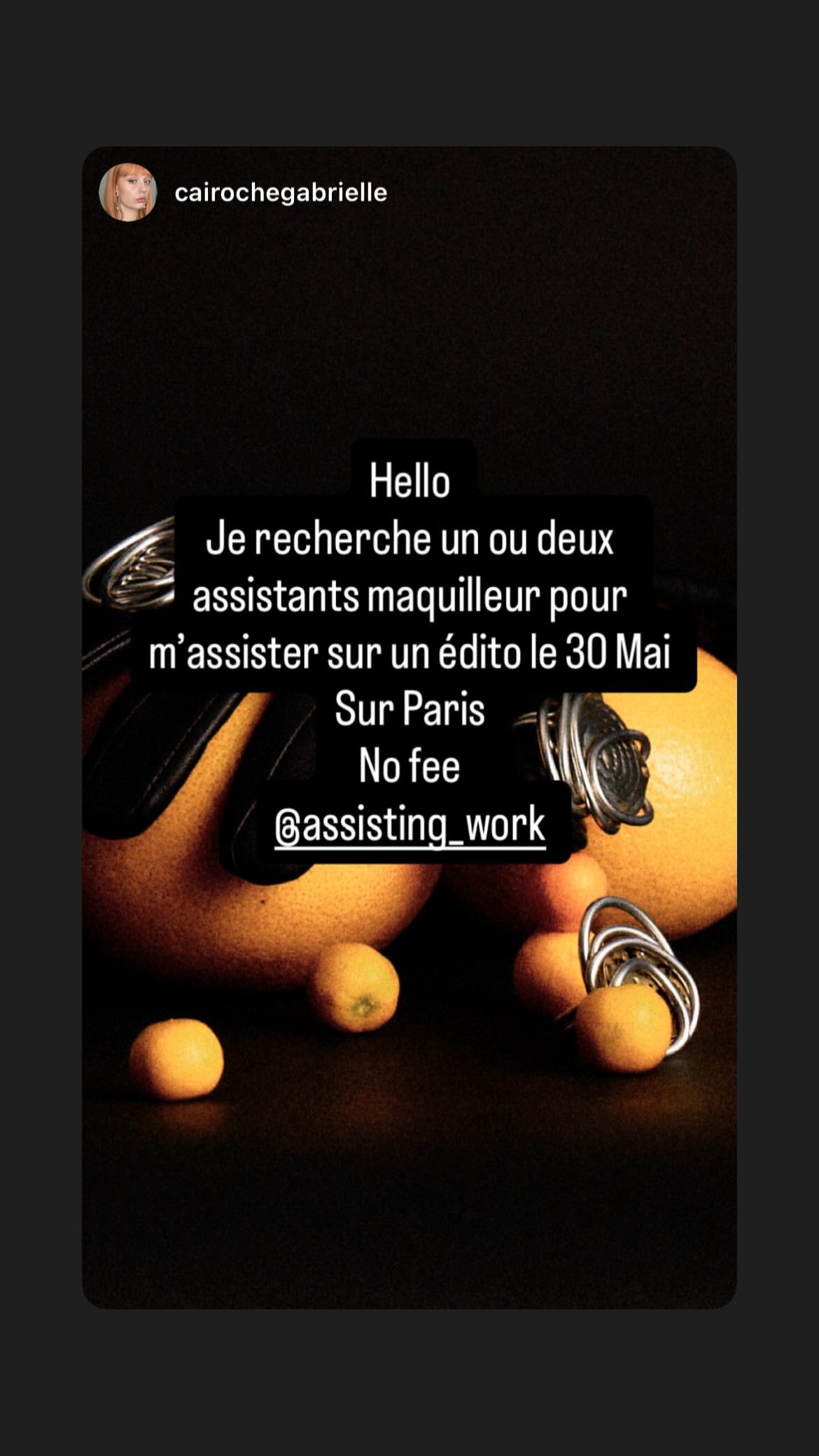 Job post media
