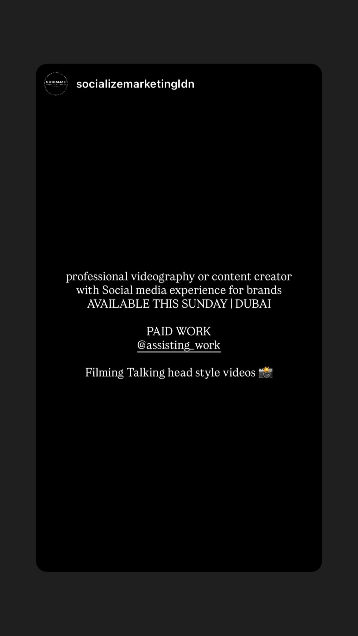 Job post media