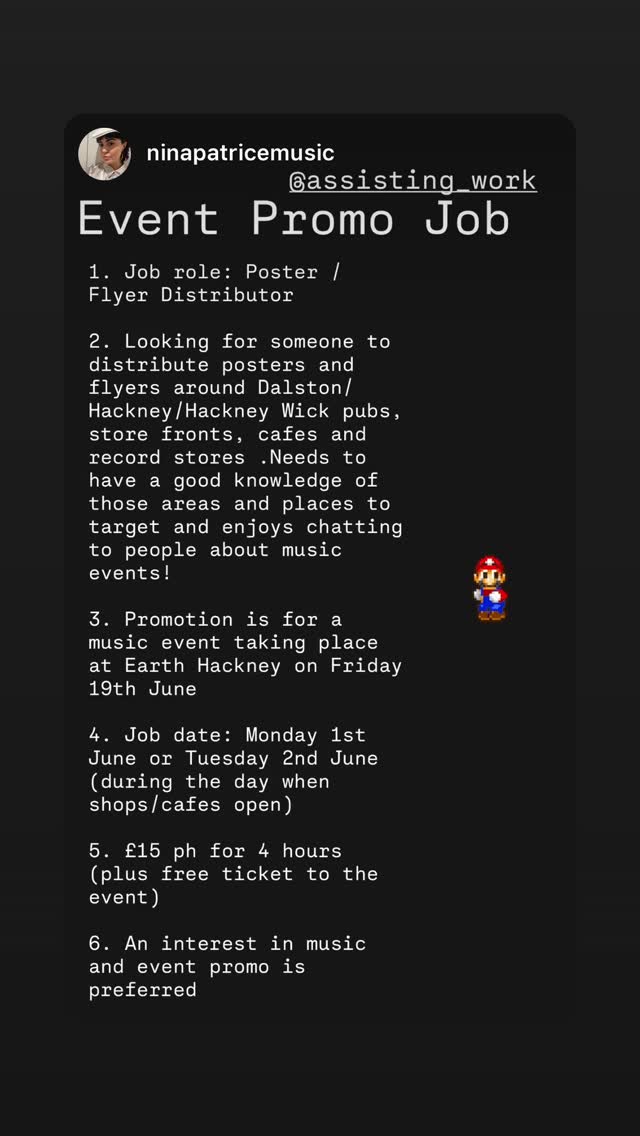 Job post media