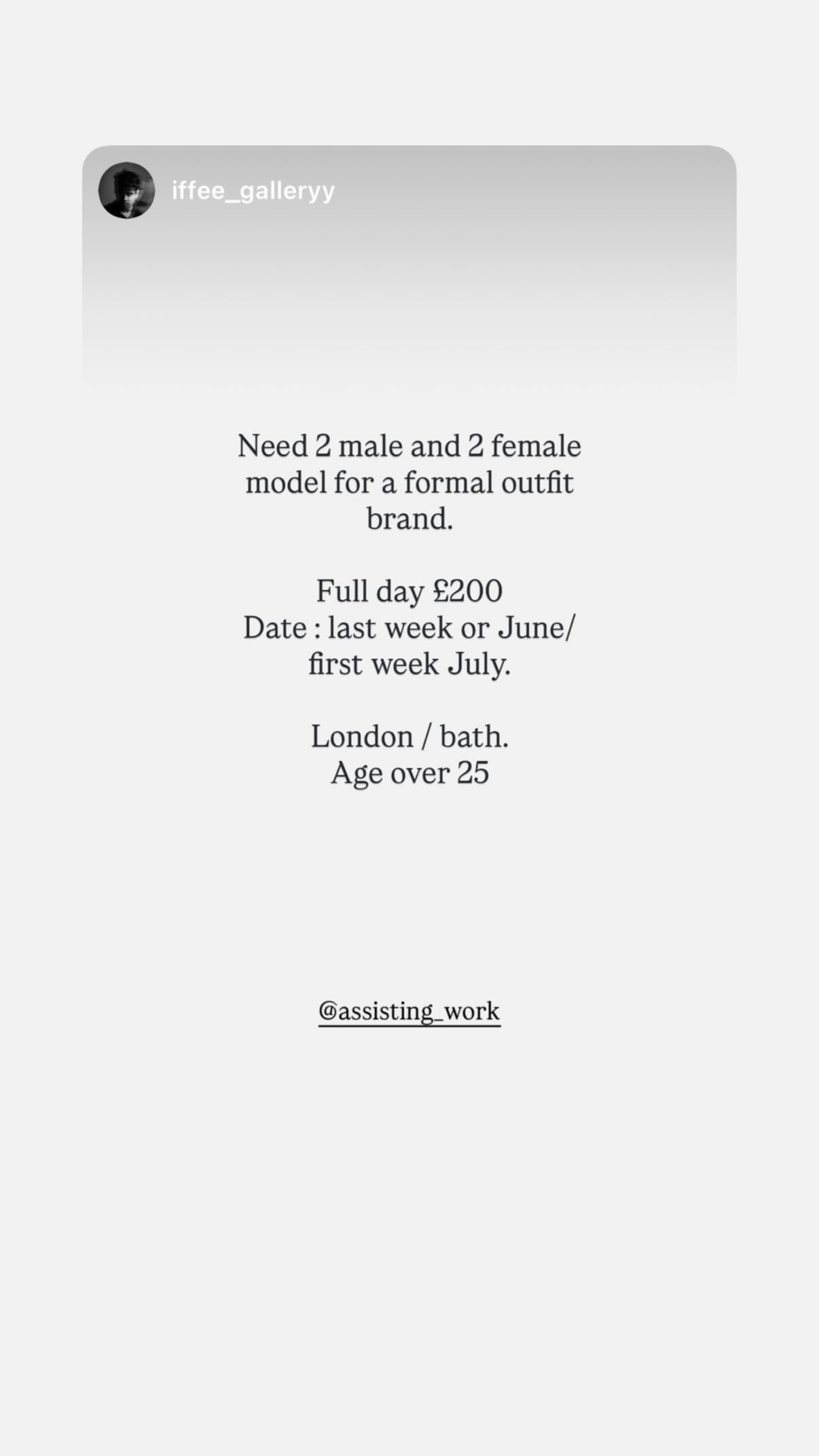 Job post media