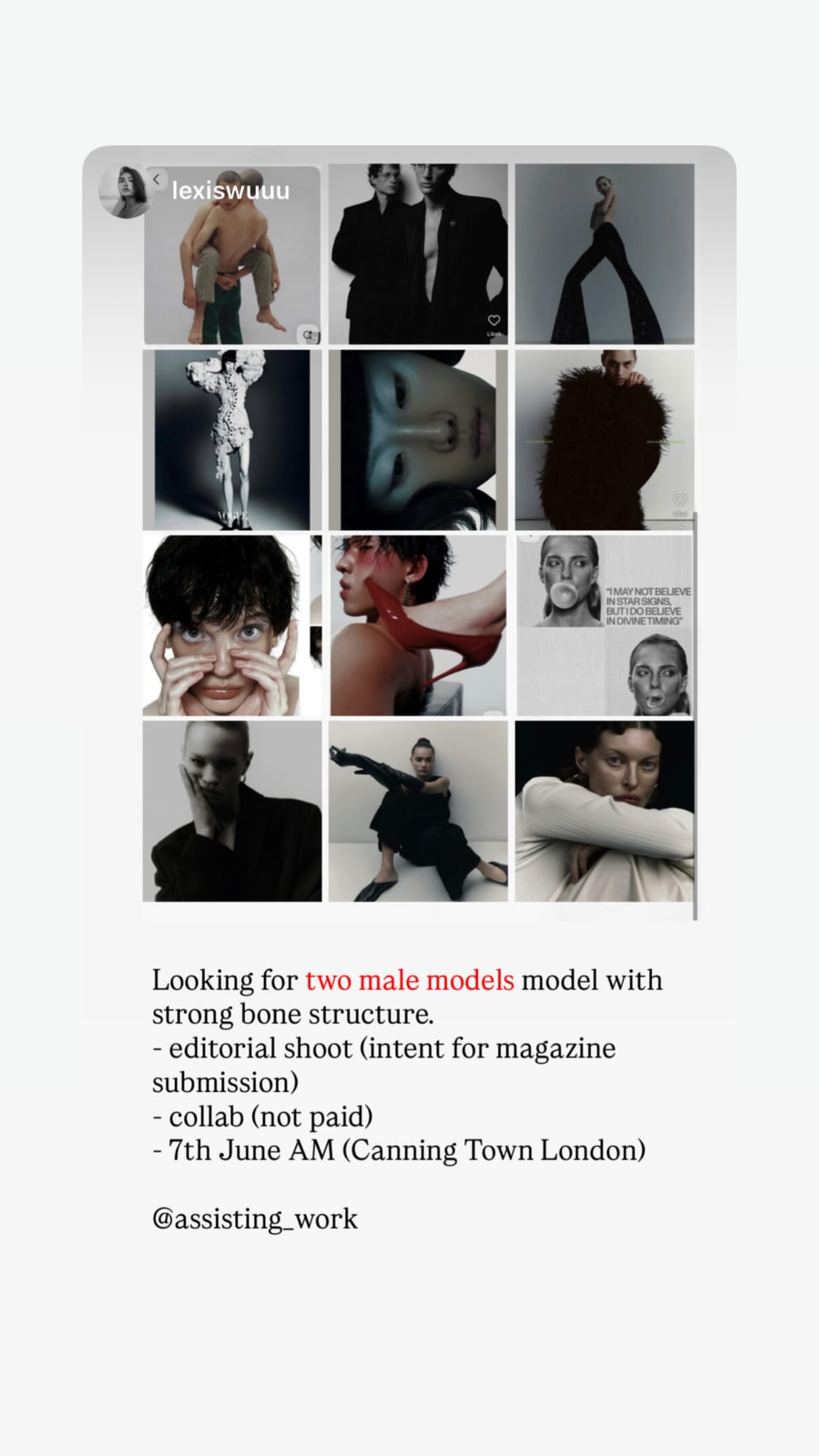 Job post media