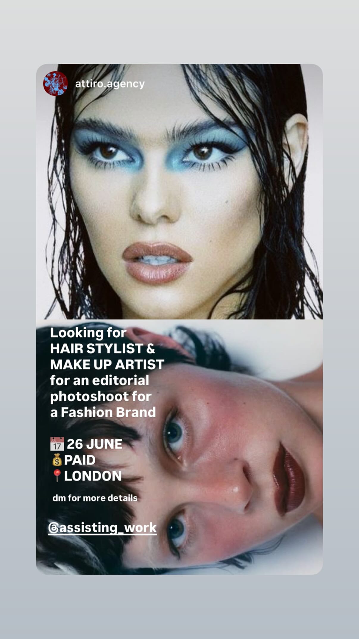 Job post media