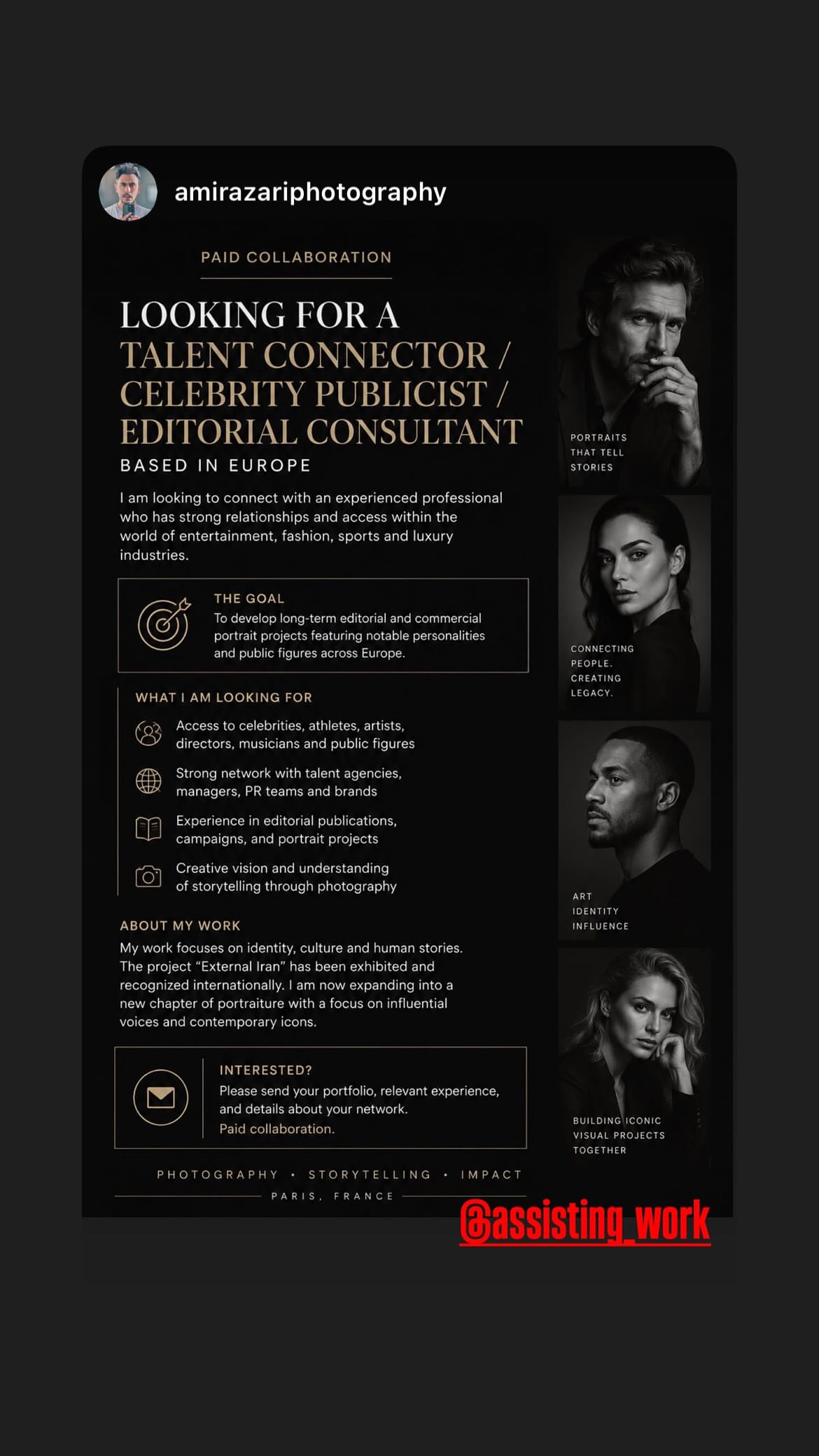Job post media