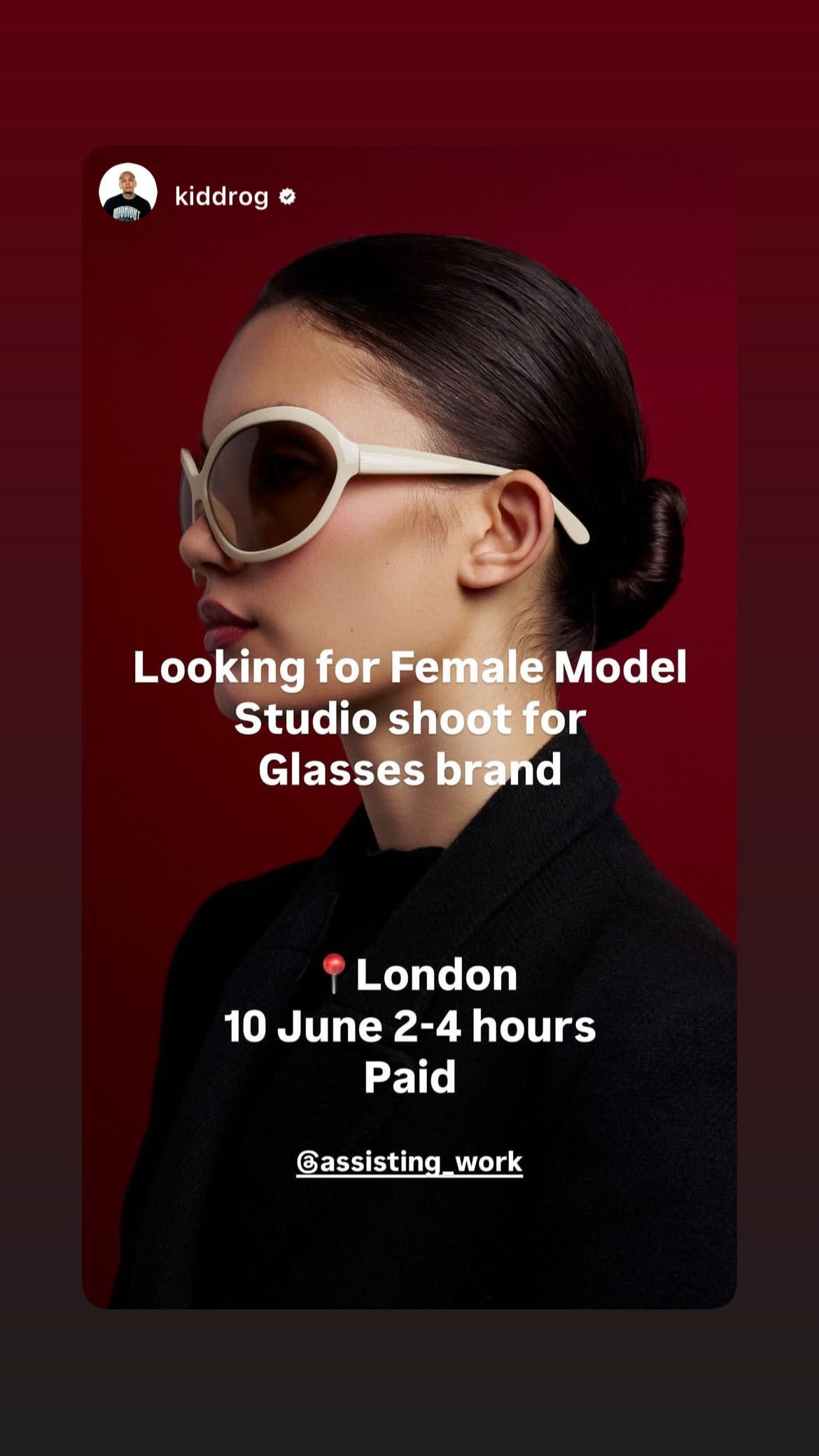 Job post media