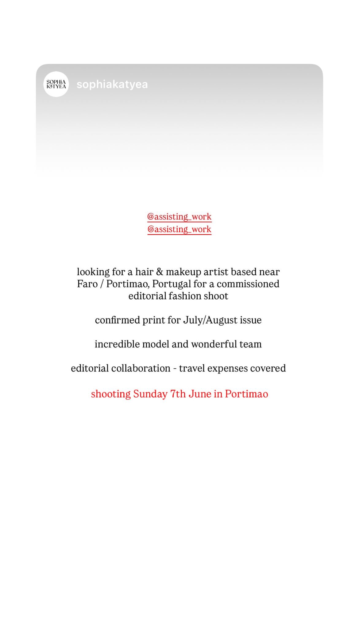 Job post media