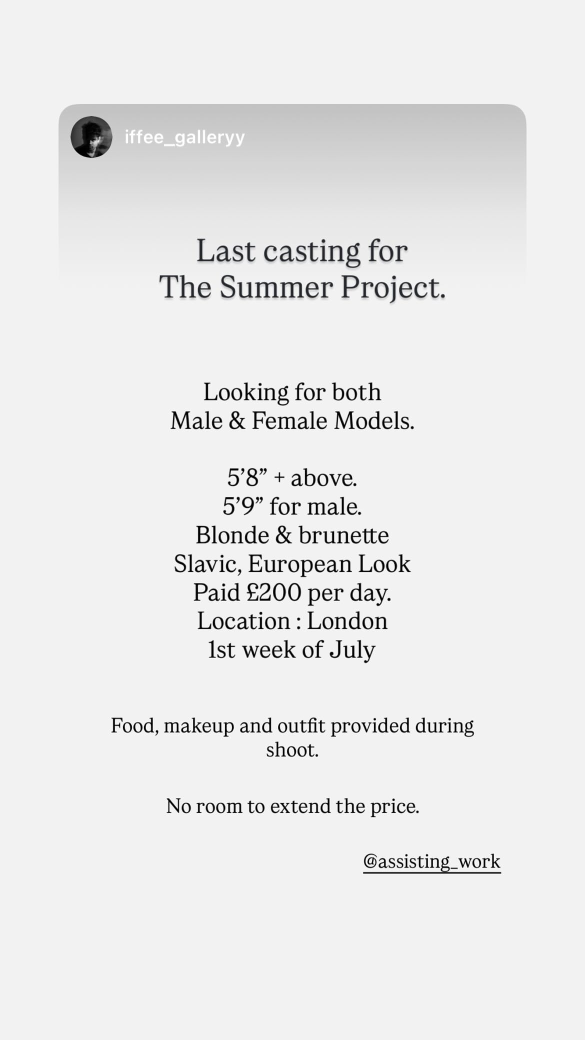 Job post media