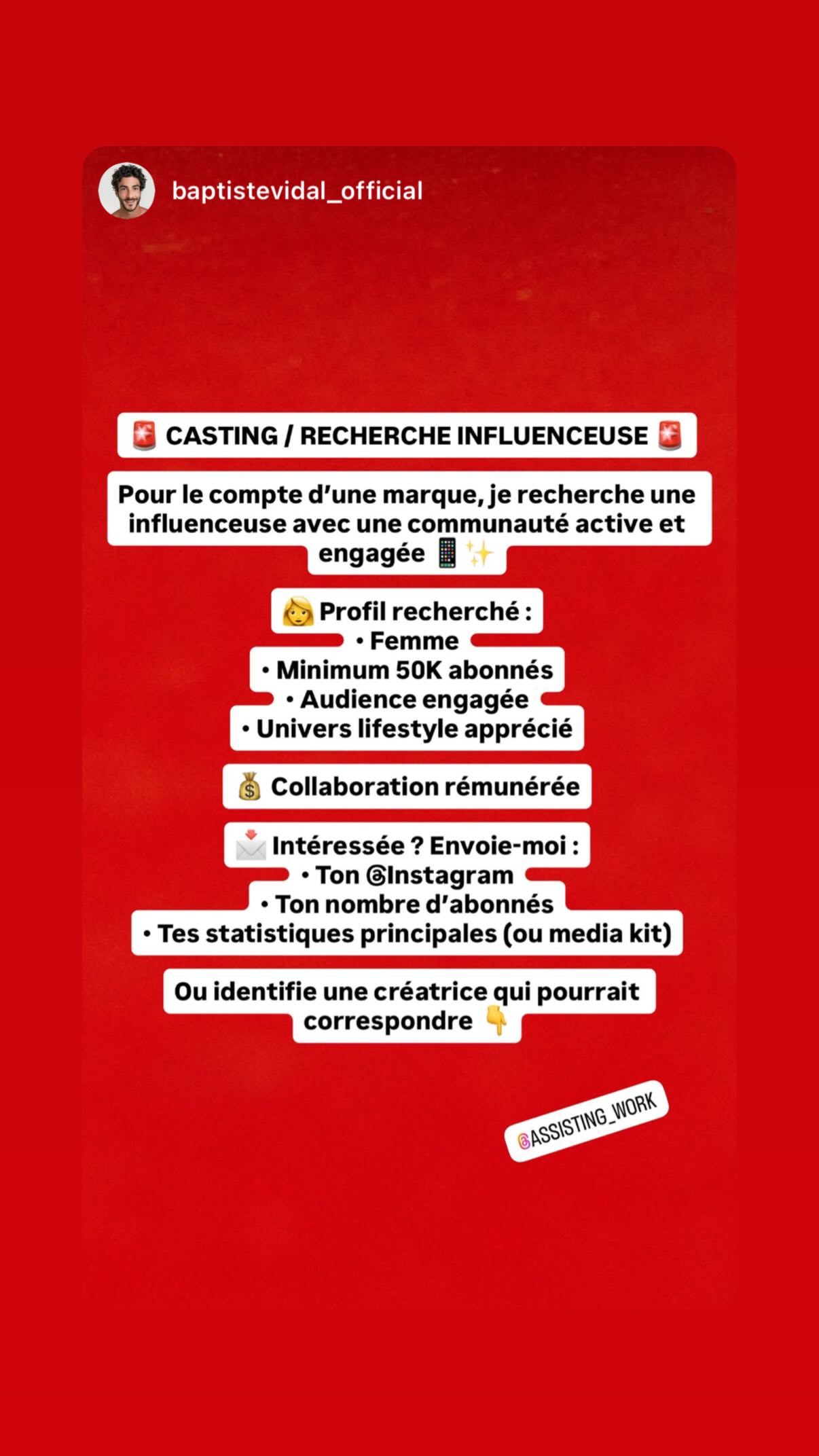 Job post media