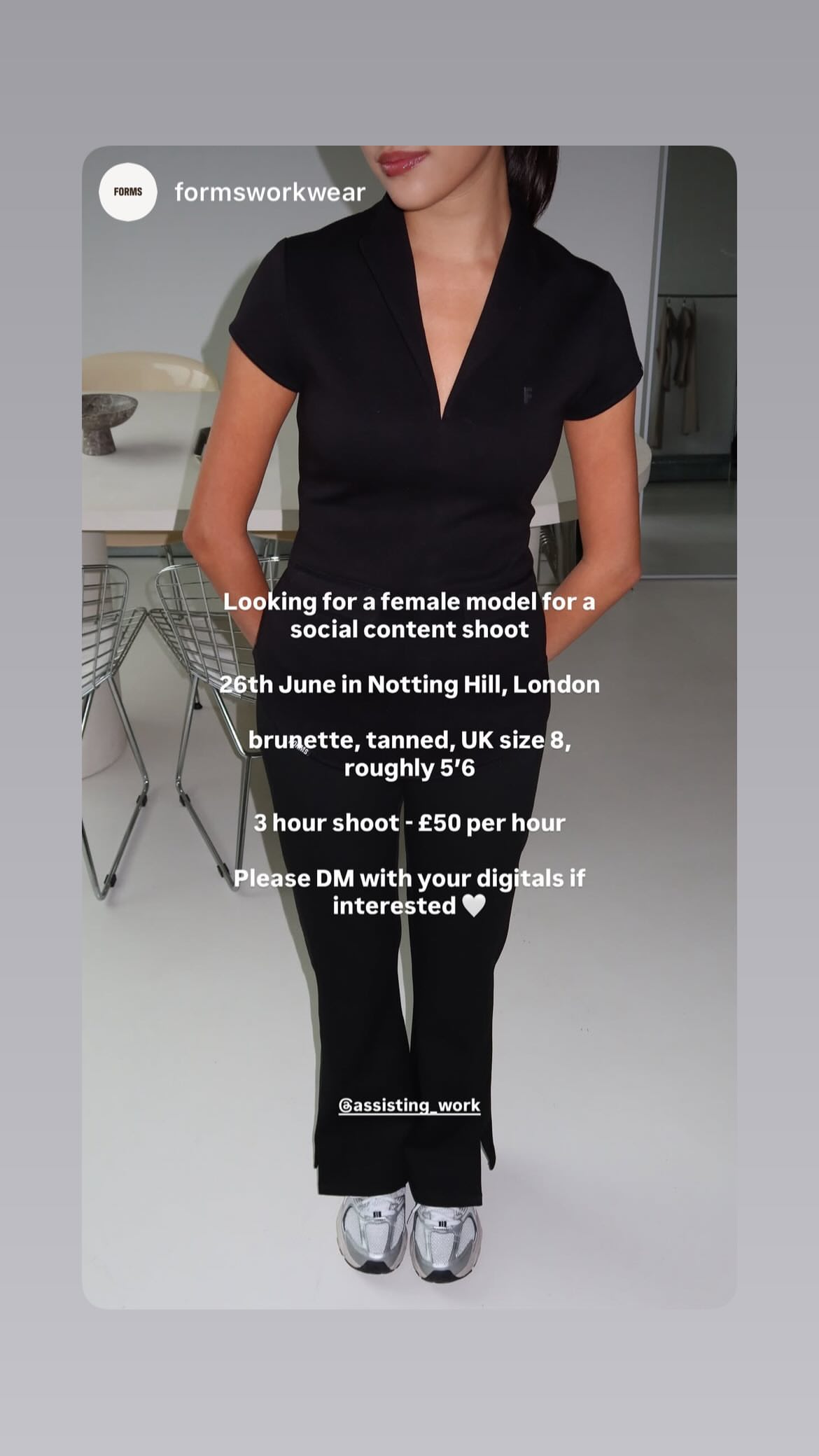 Job post media