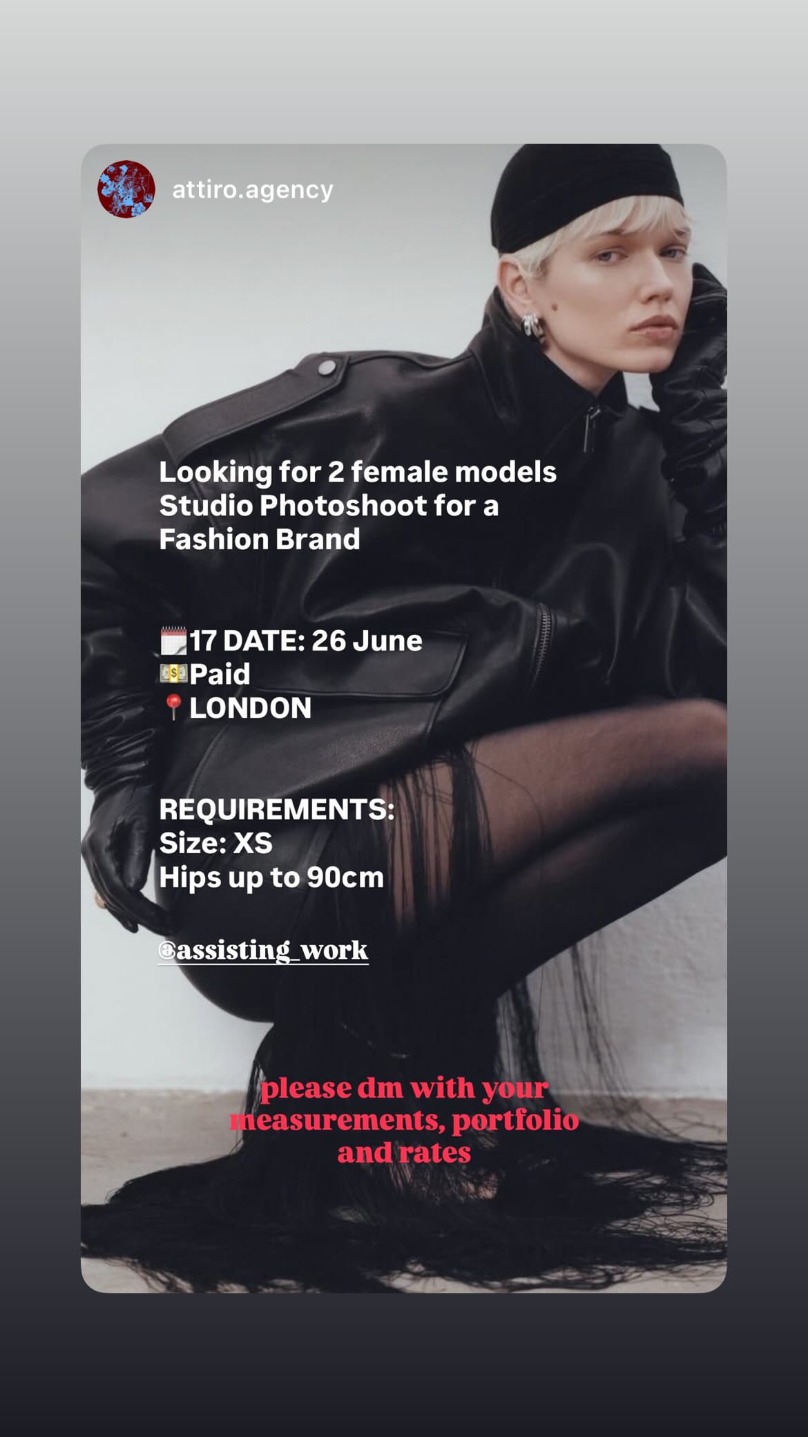 Job post media