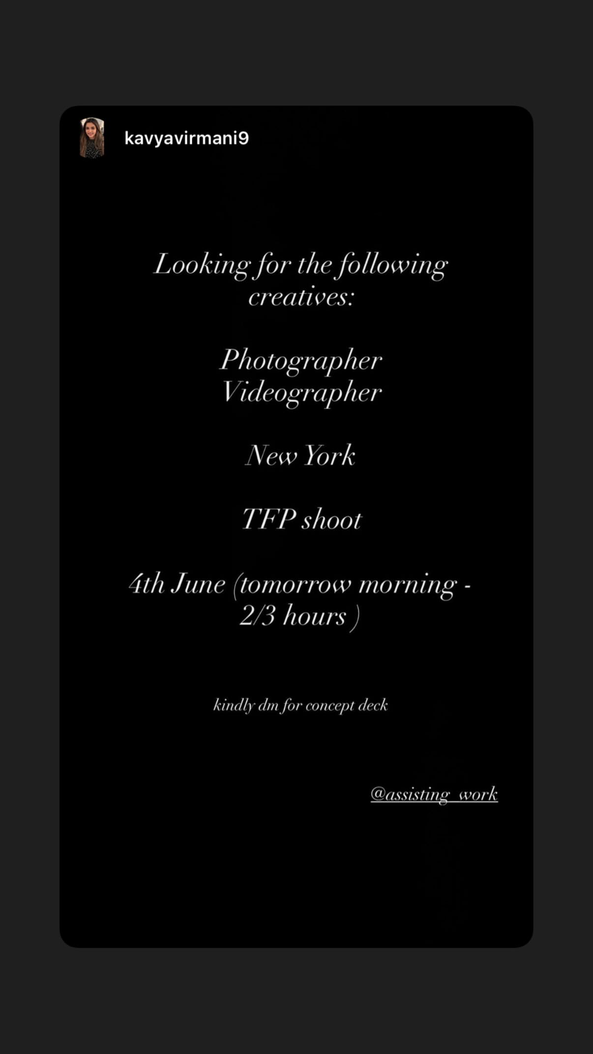 Job post media