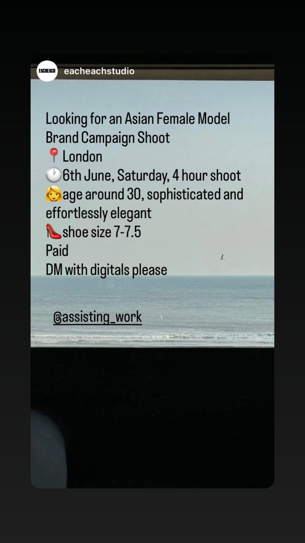 Job post media