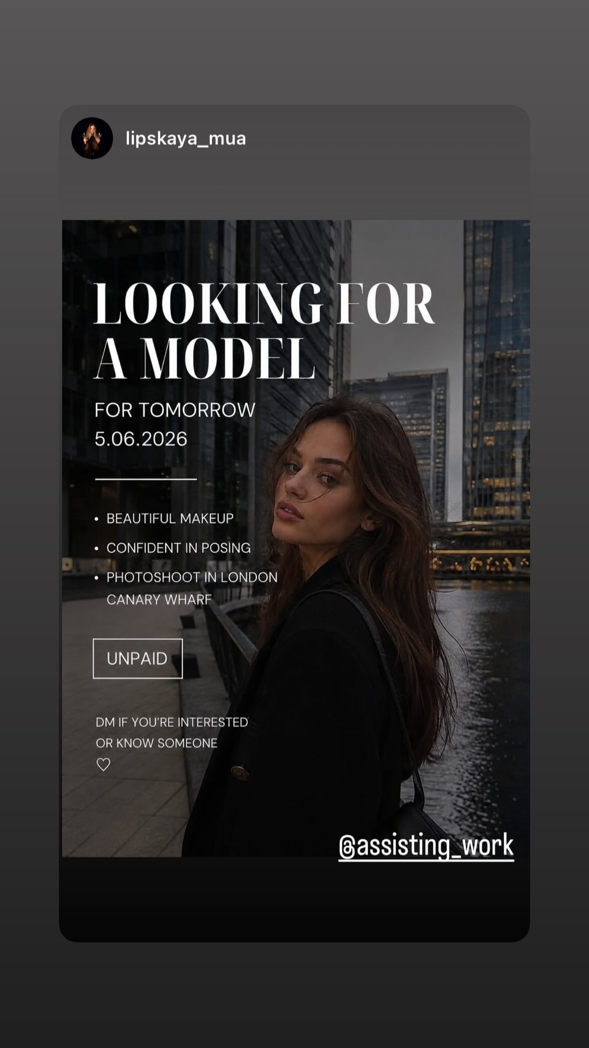 Job post media