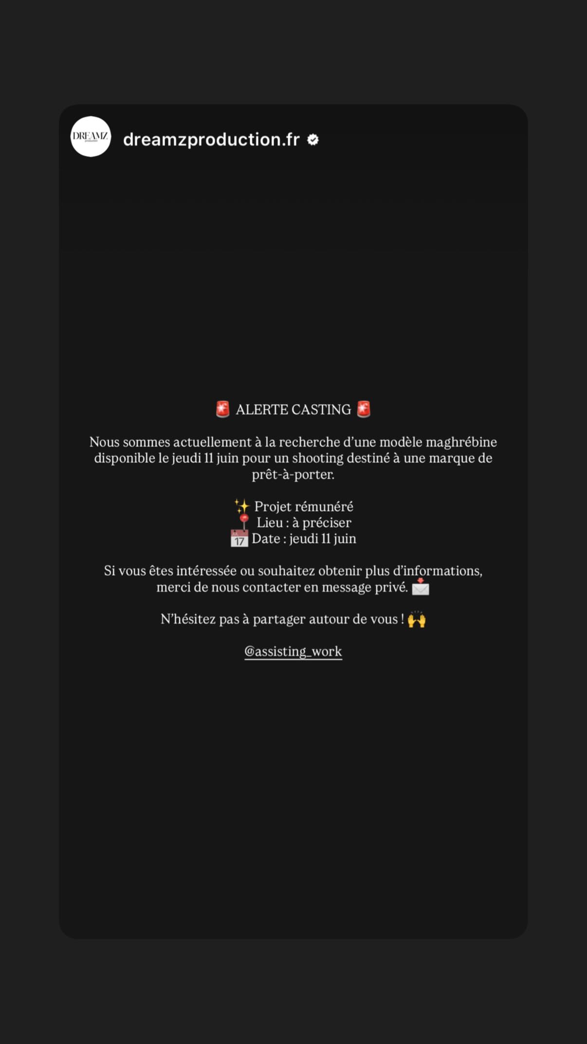 Job post media