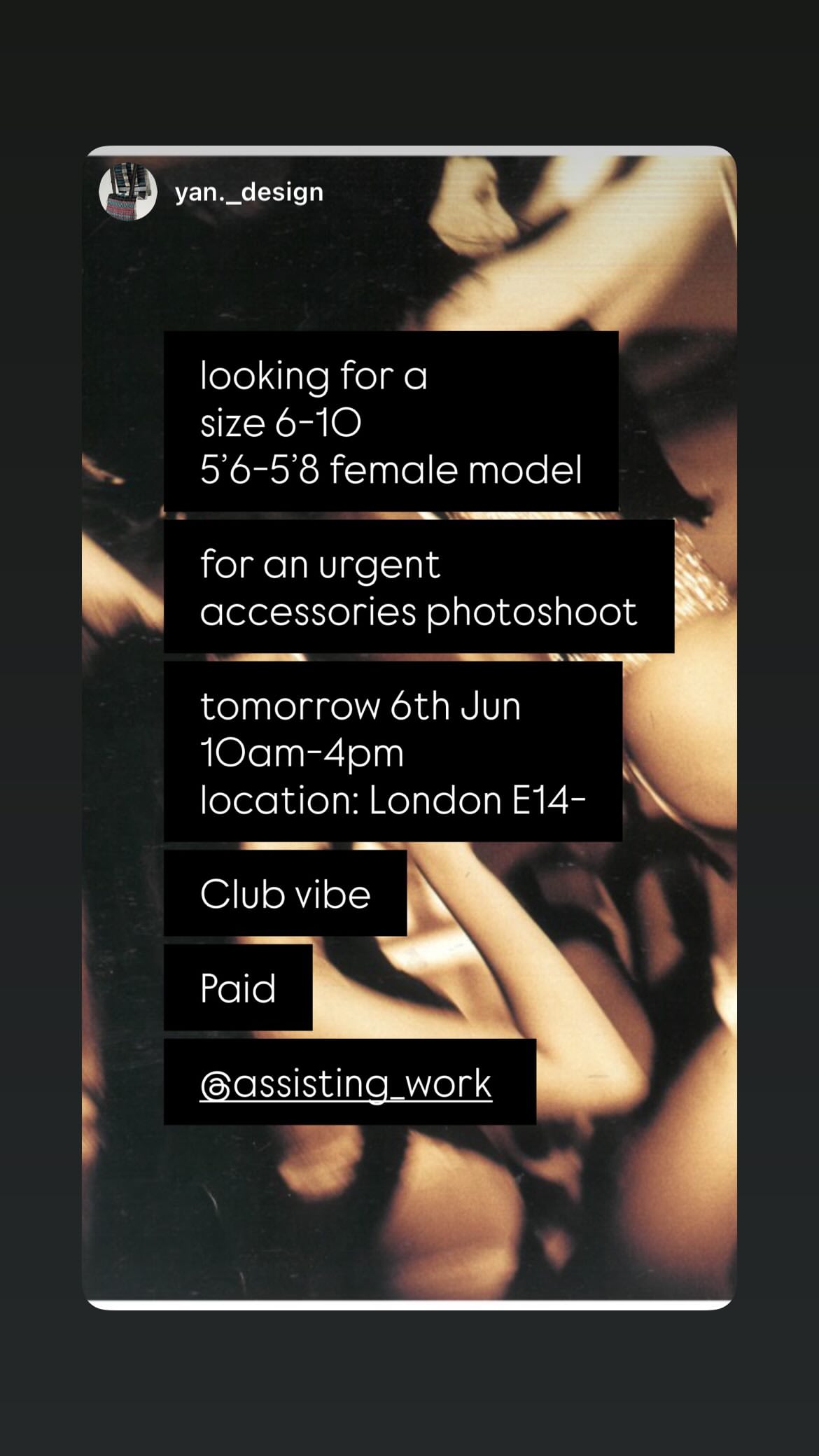 Job post media