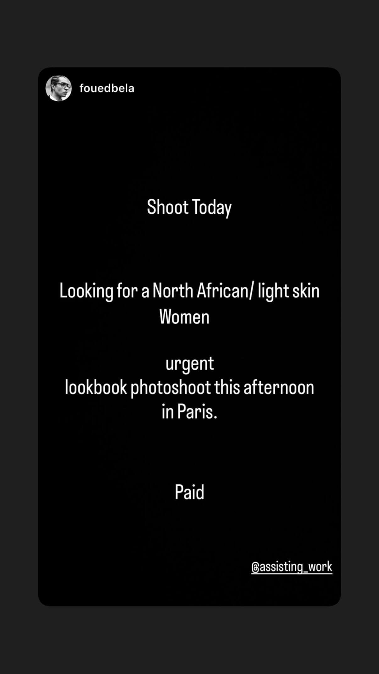 Job post media