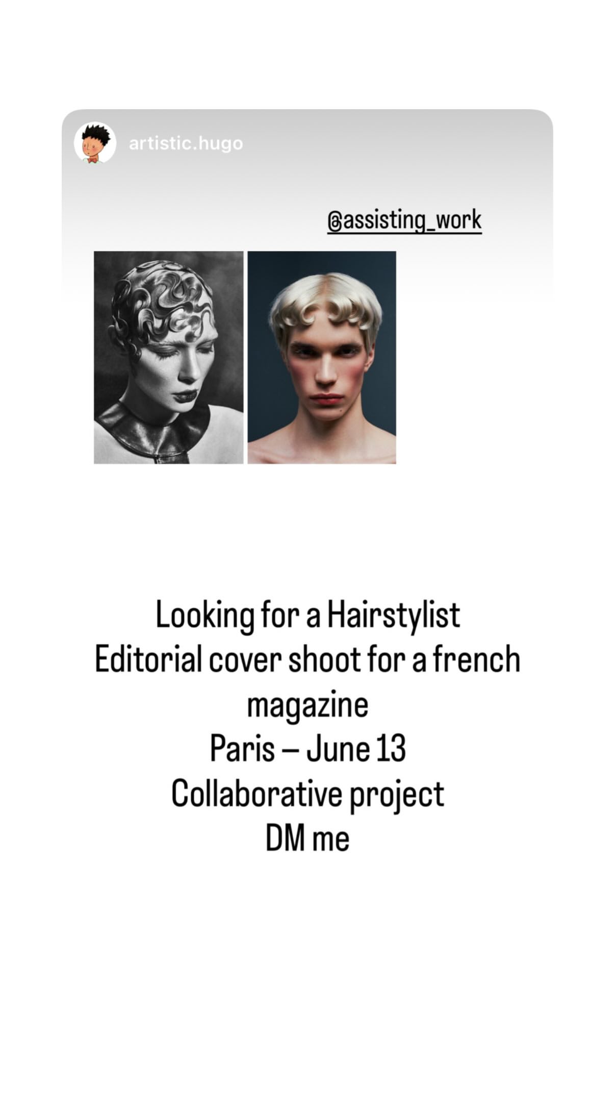 Job post media