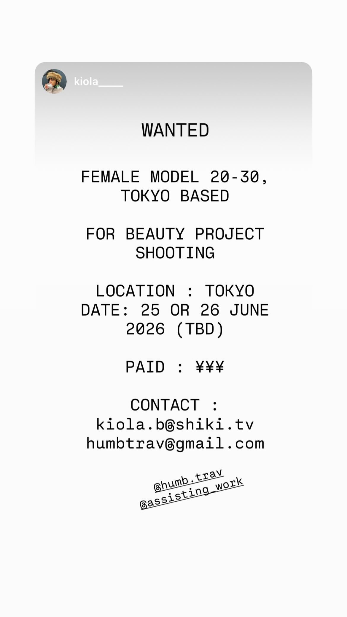 Job post media