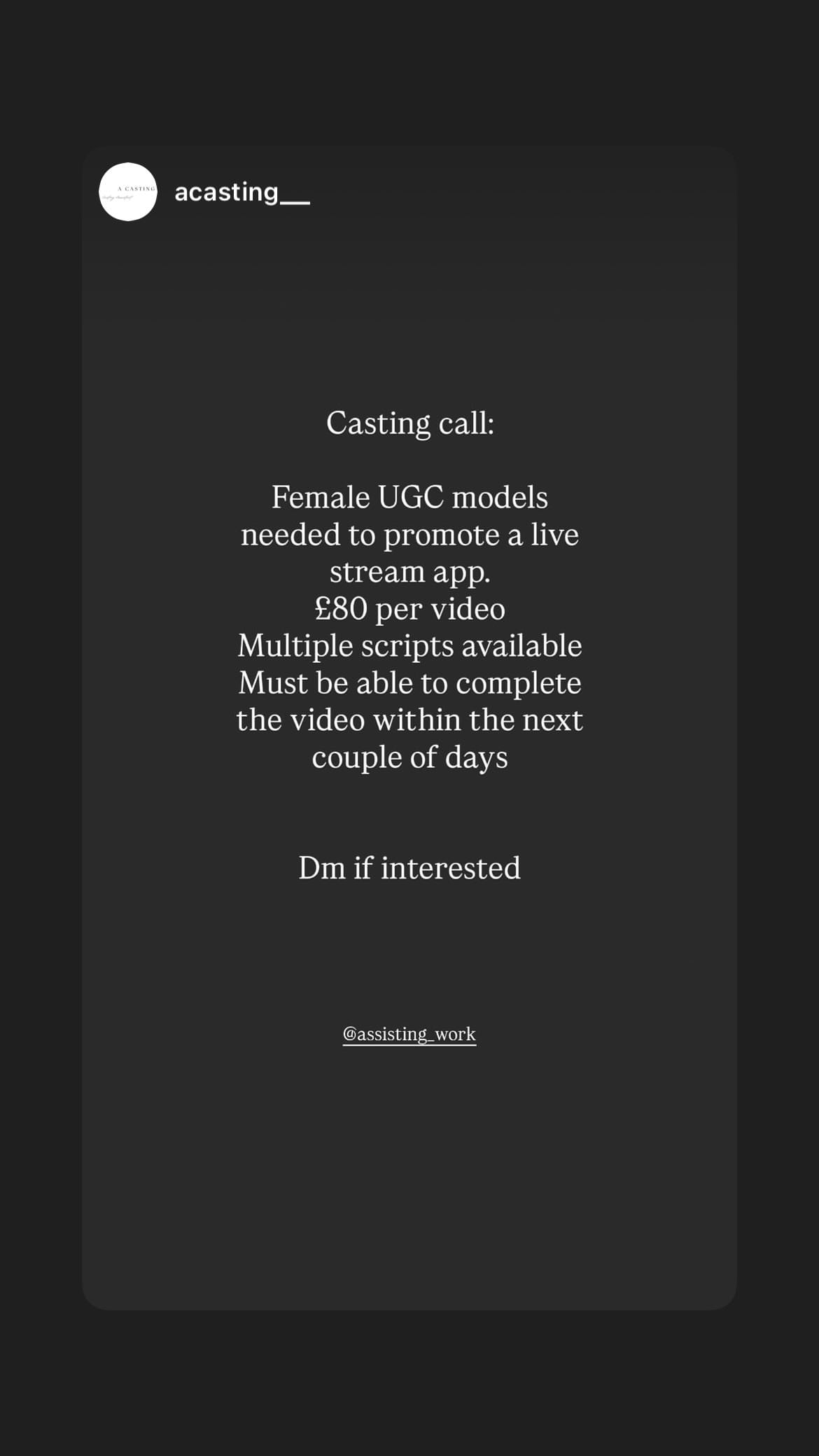 Job post media