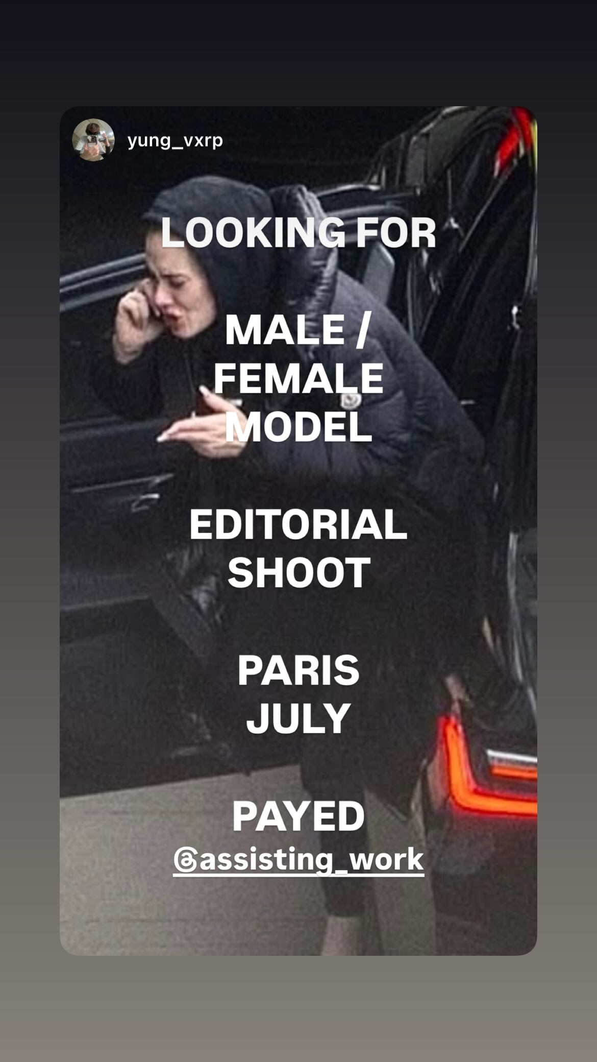 Job post media