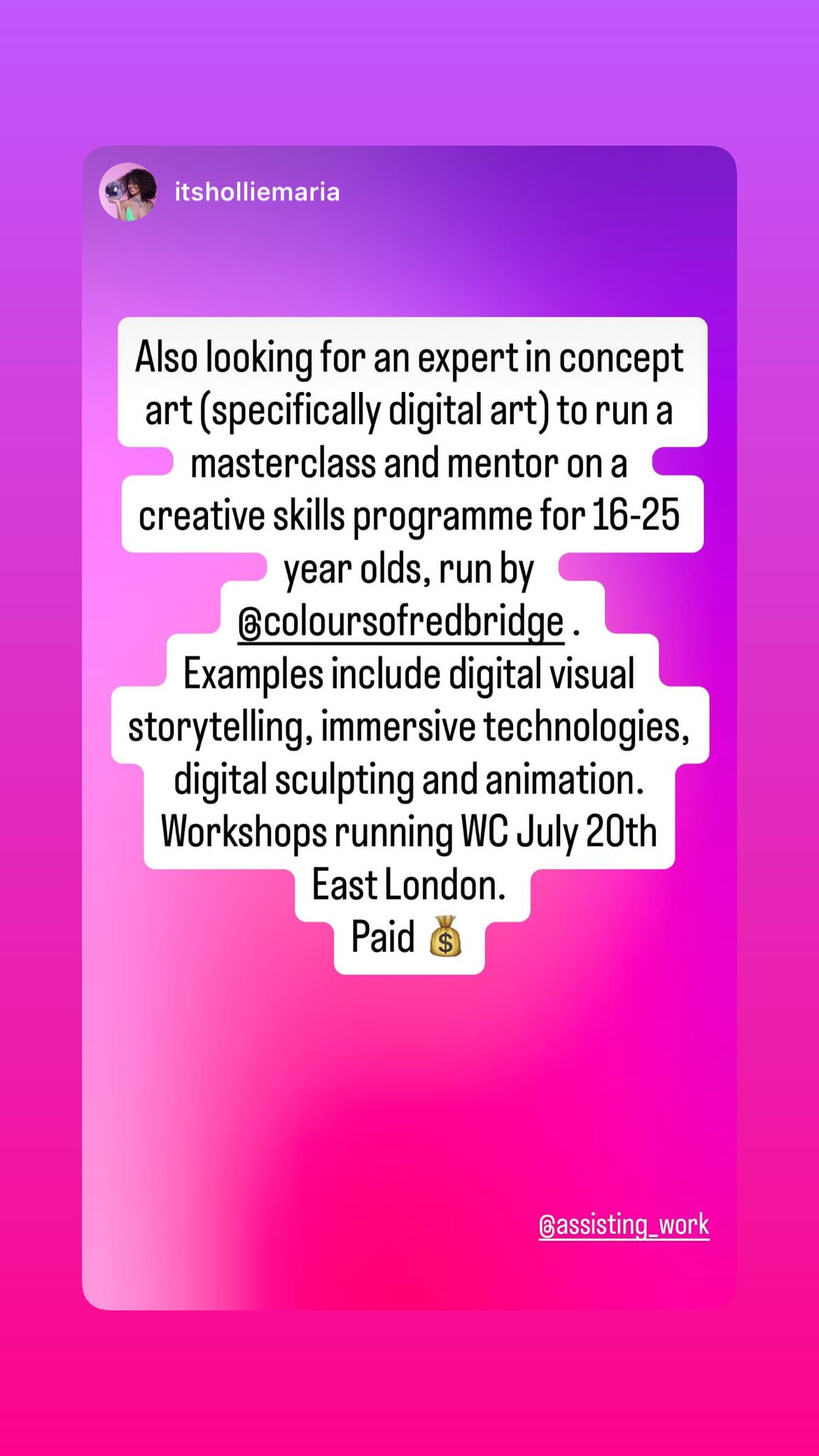 Job post media
