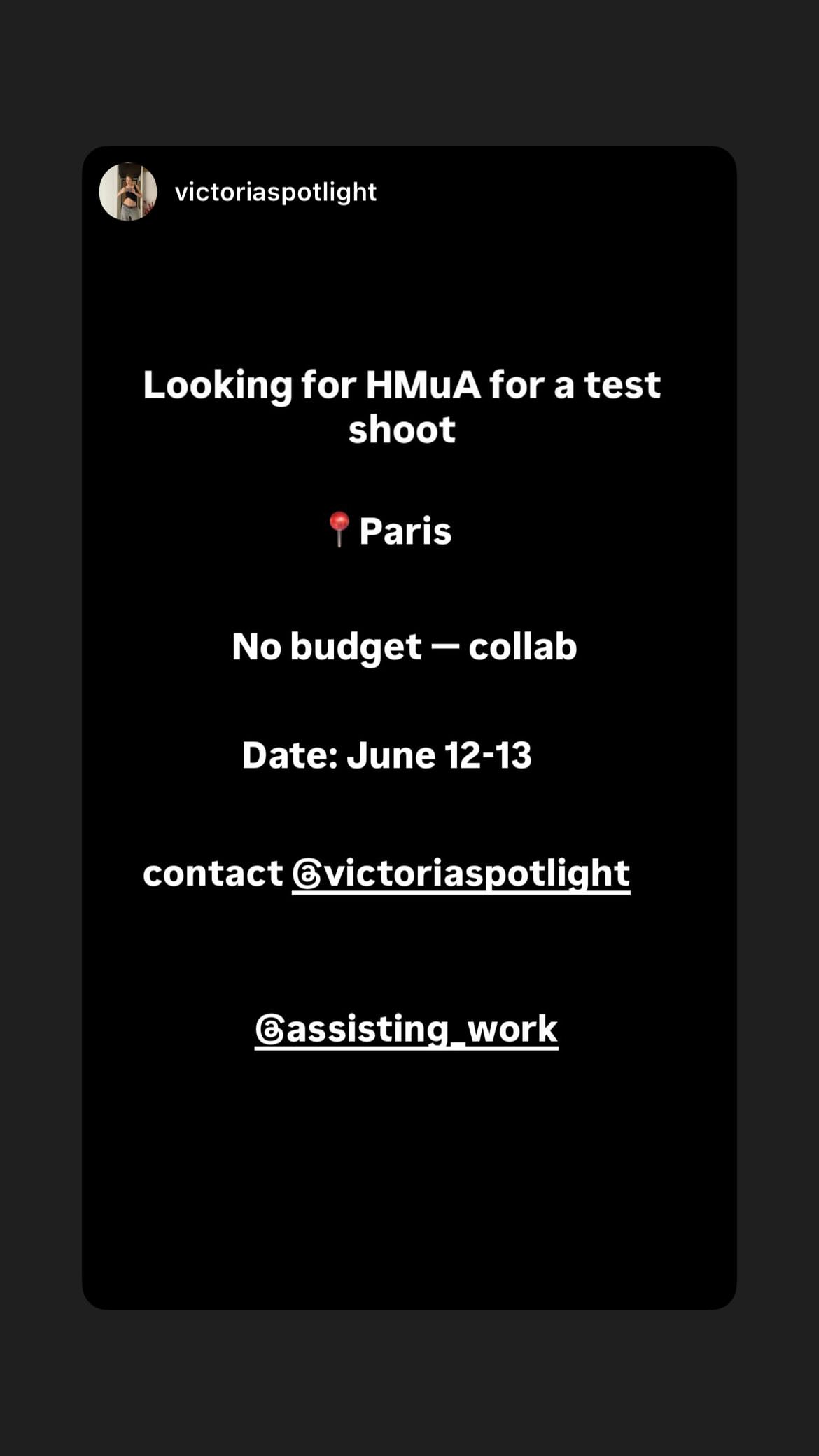 Job post media