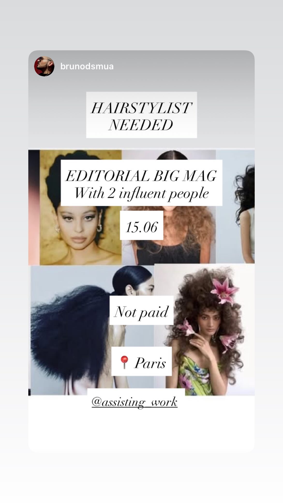 Job post media