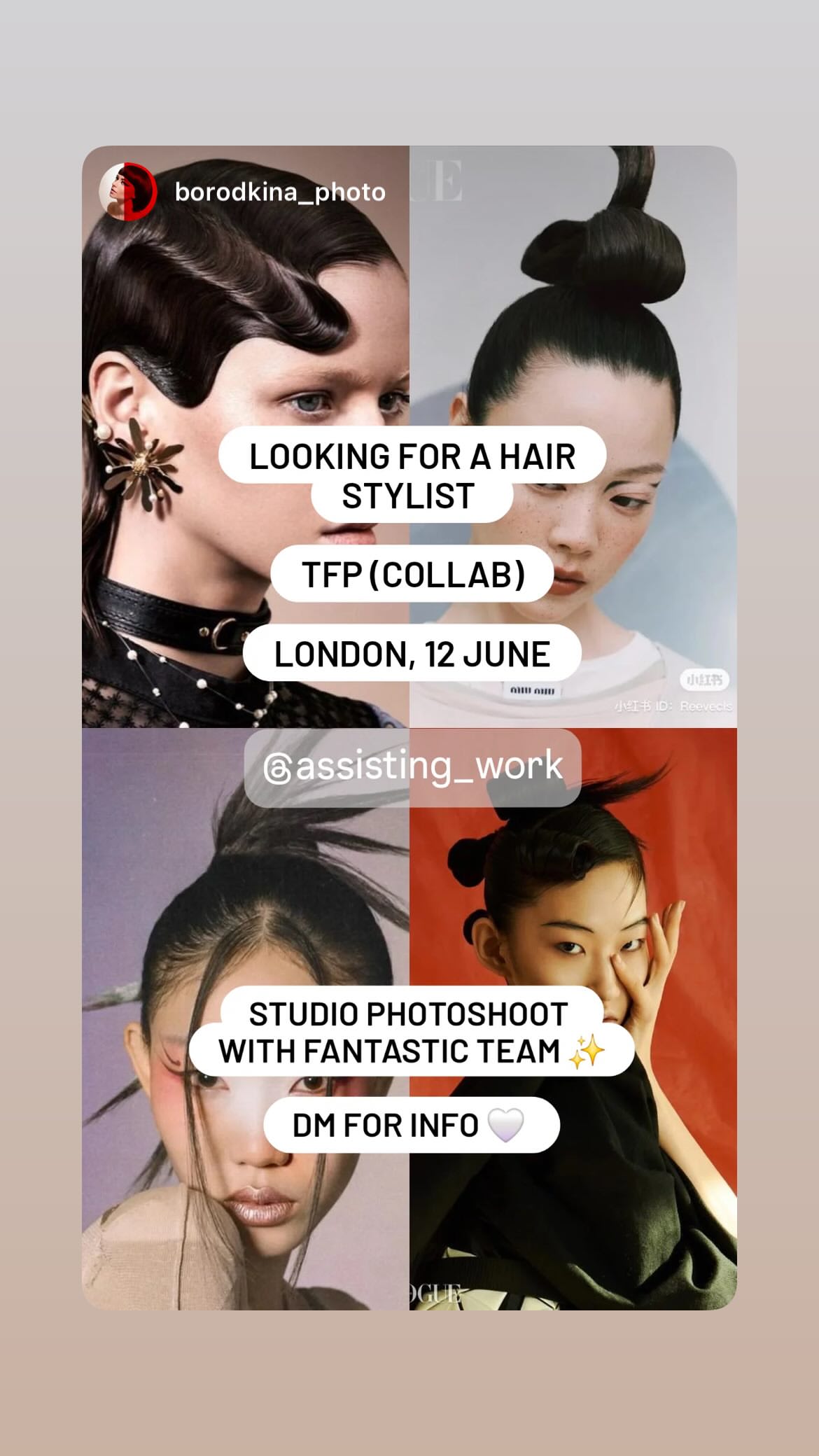 Job post media