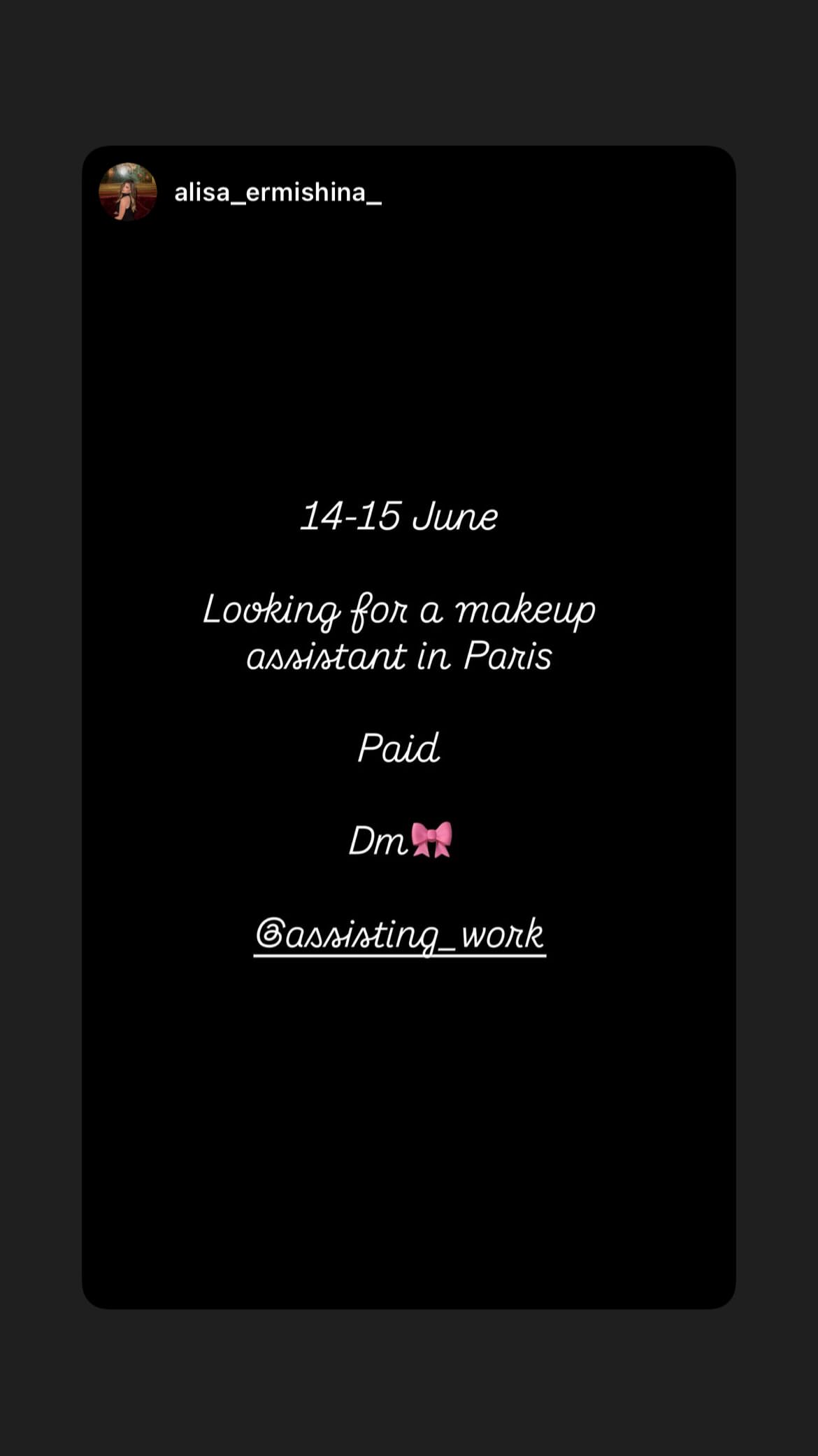 Job post media