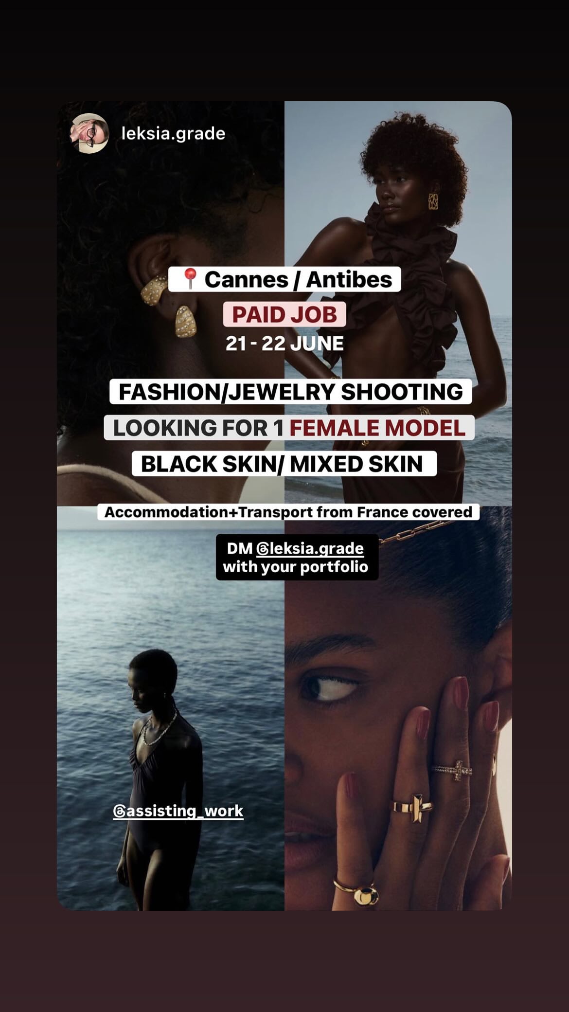 Job post media