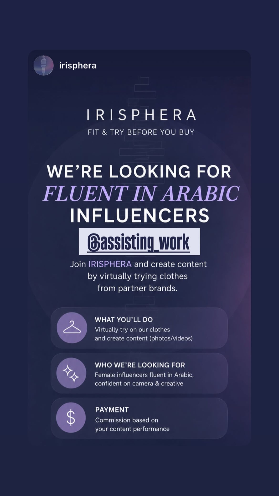 Job post media