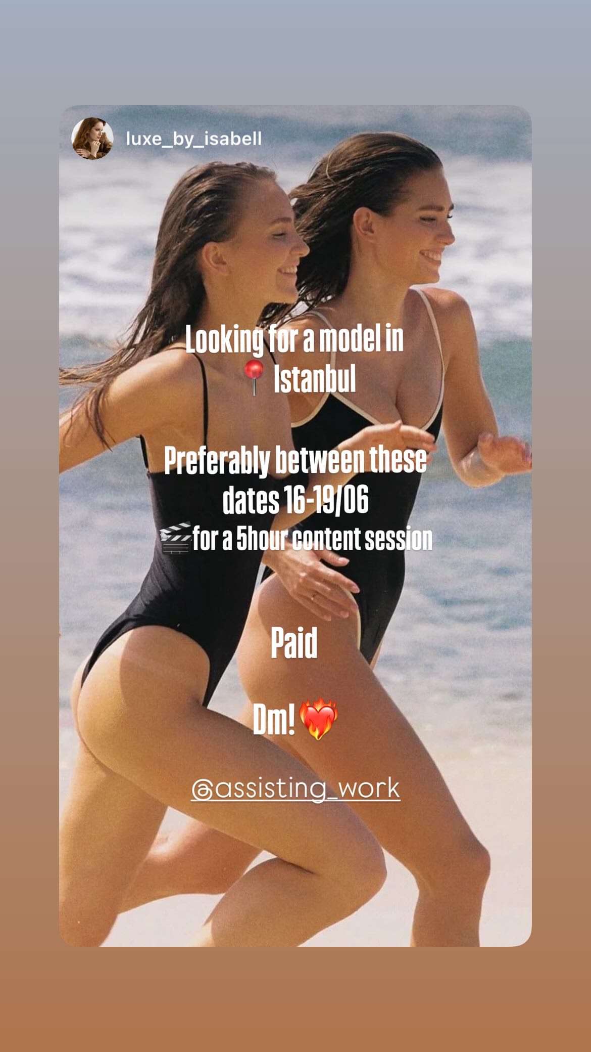Job post media