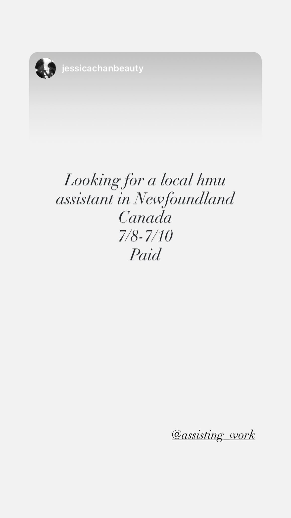 Job post media