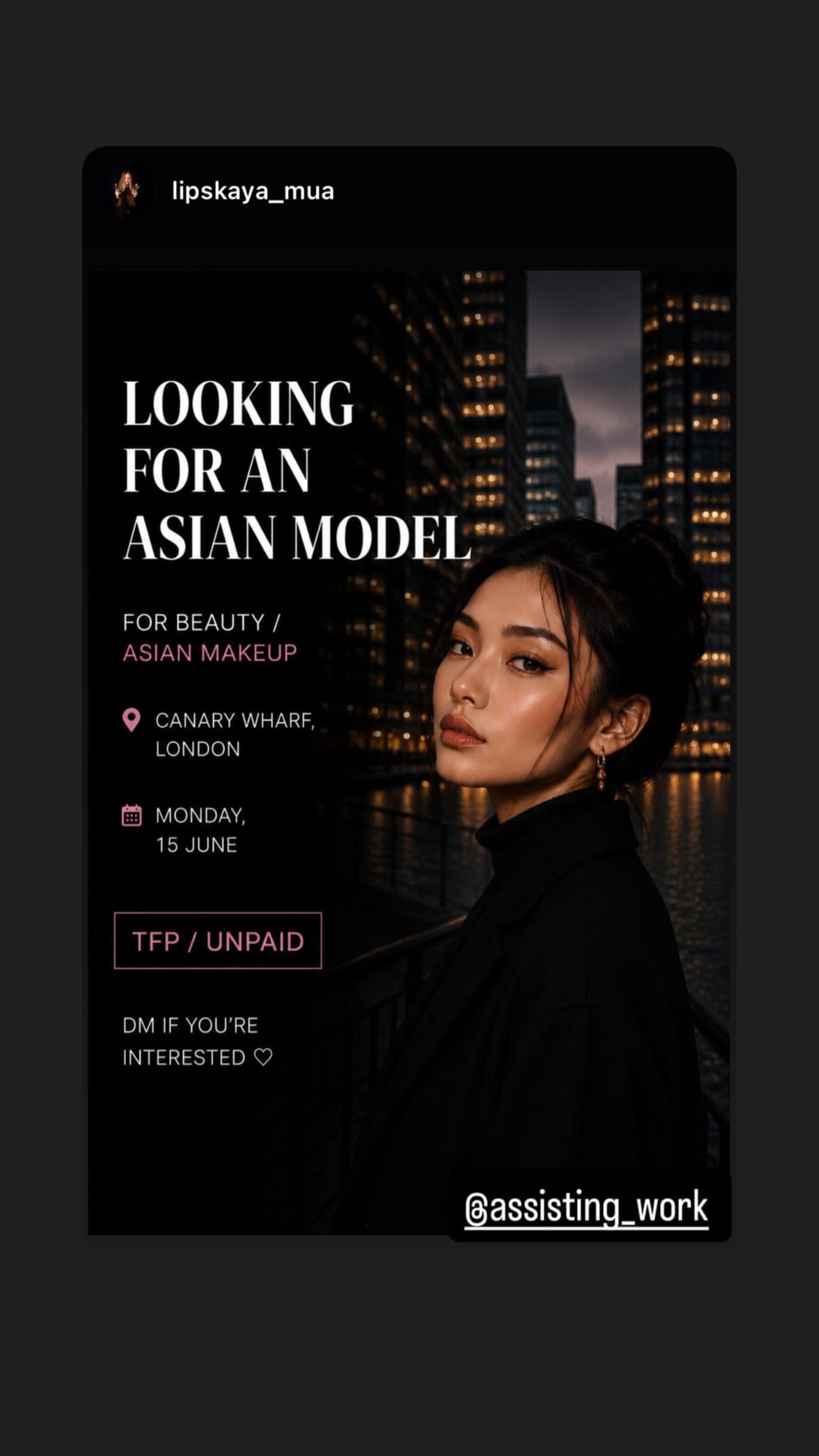 Job post media