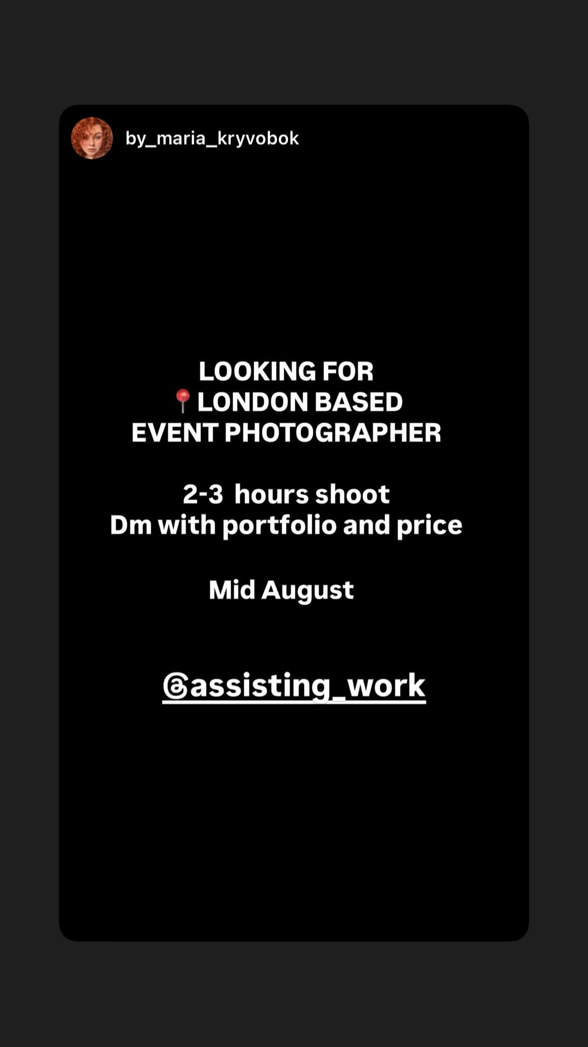 Job post media