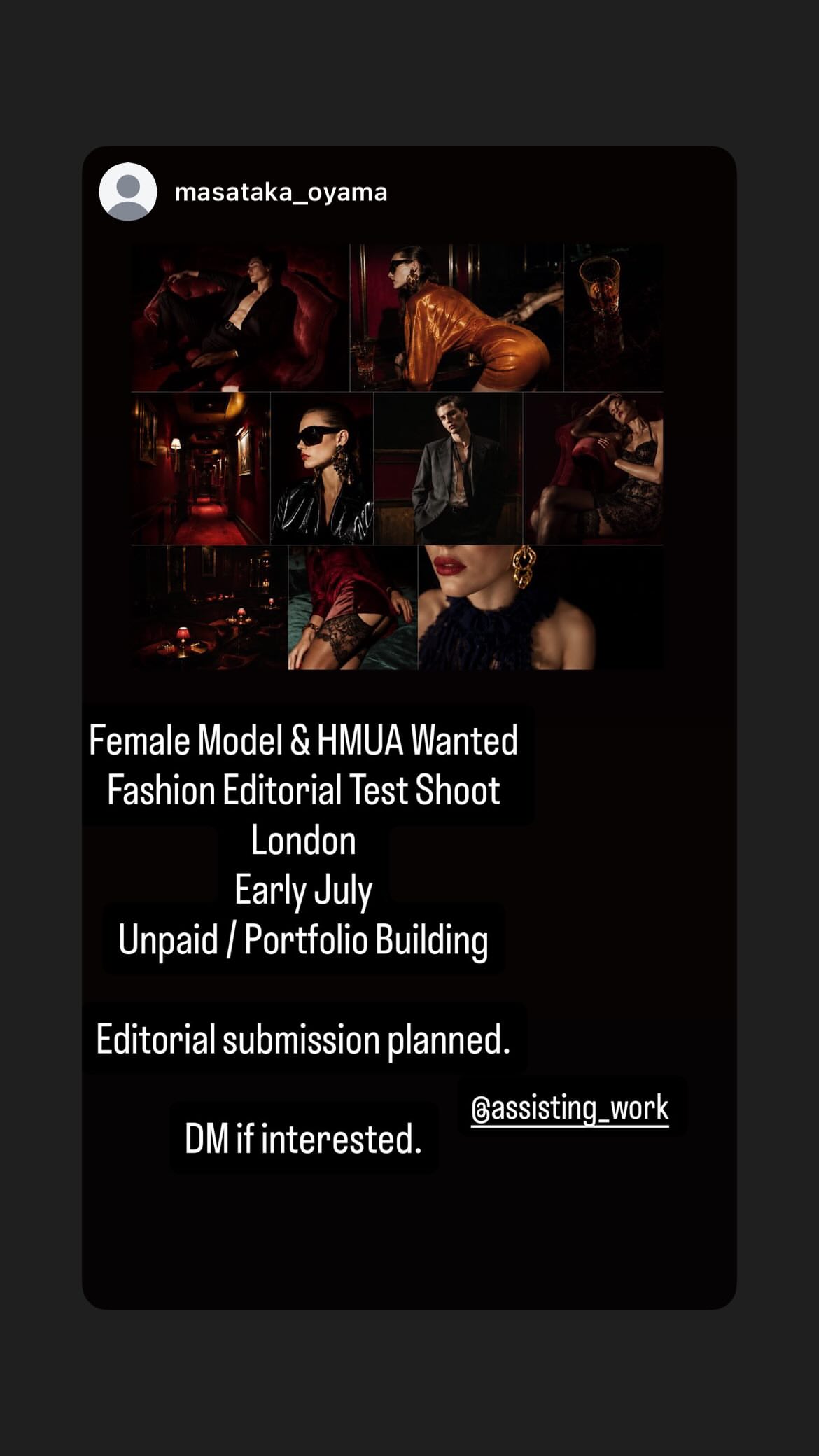 Job post media