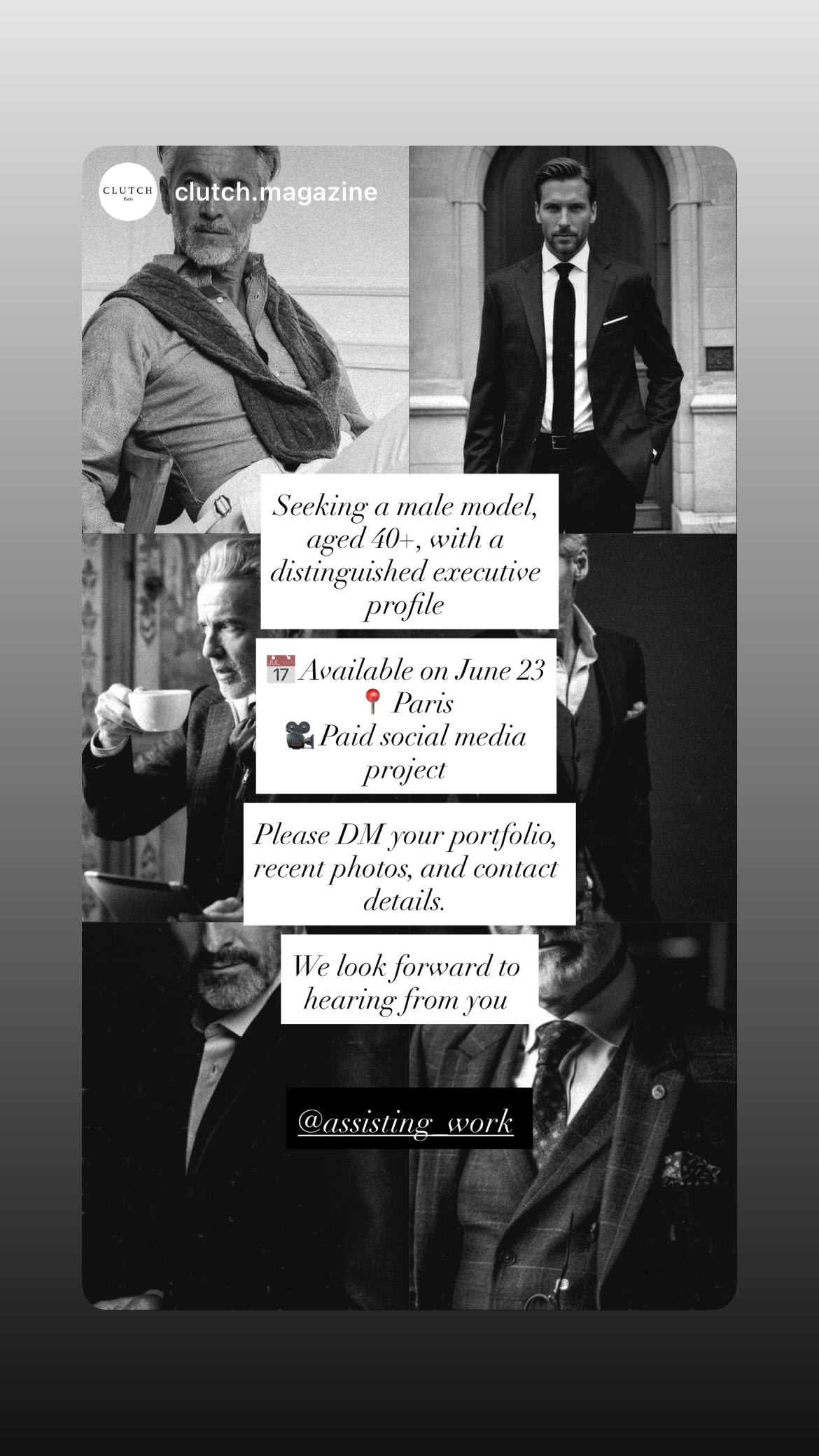 Job post media