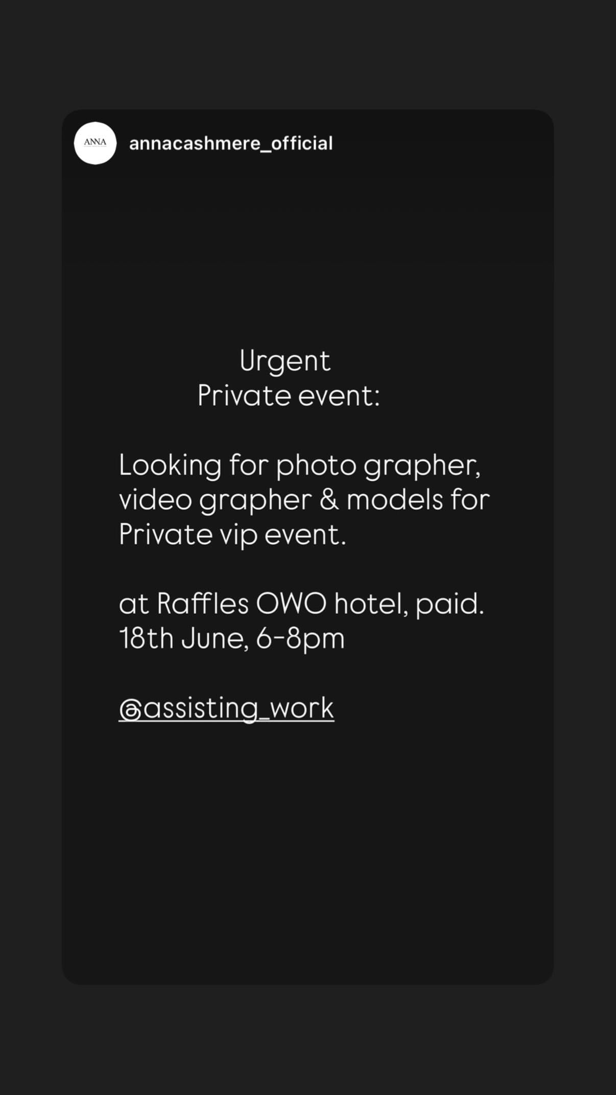 Job post media