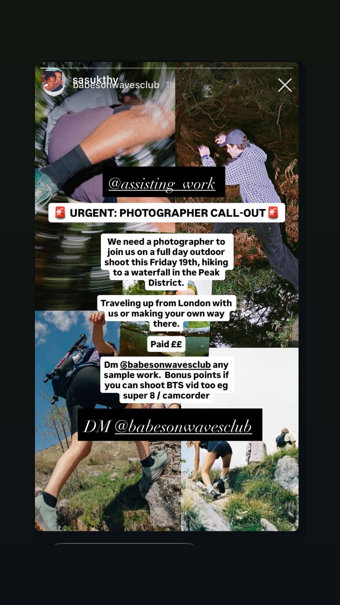Job post media