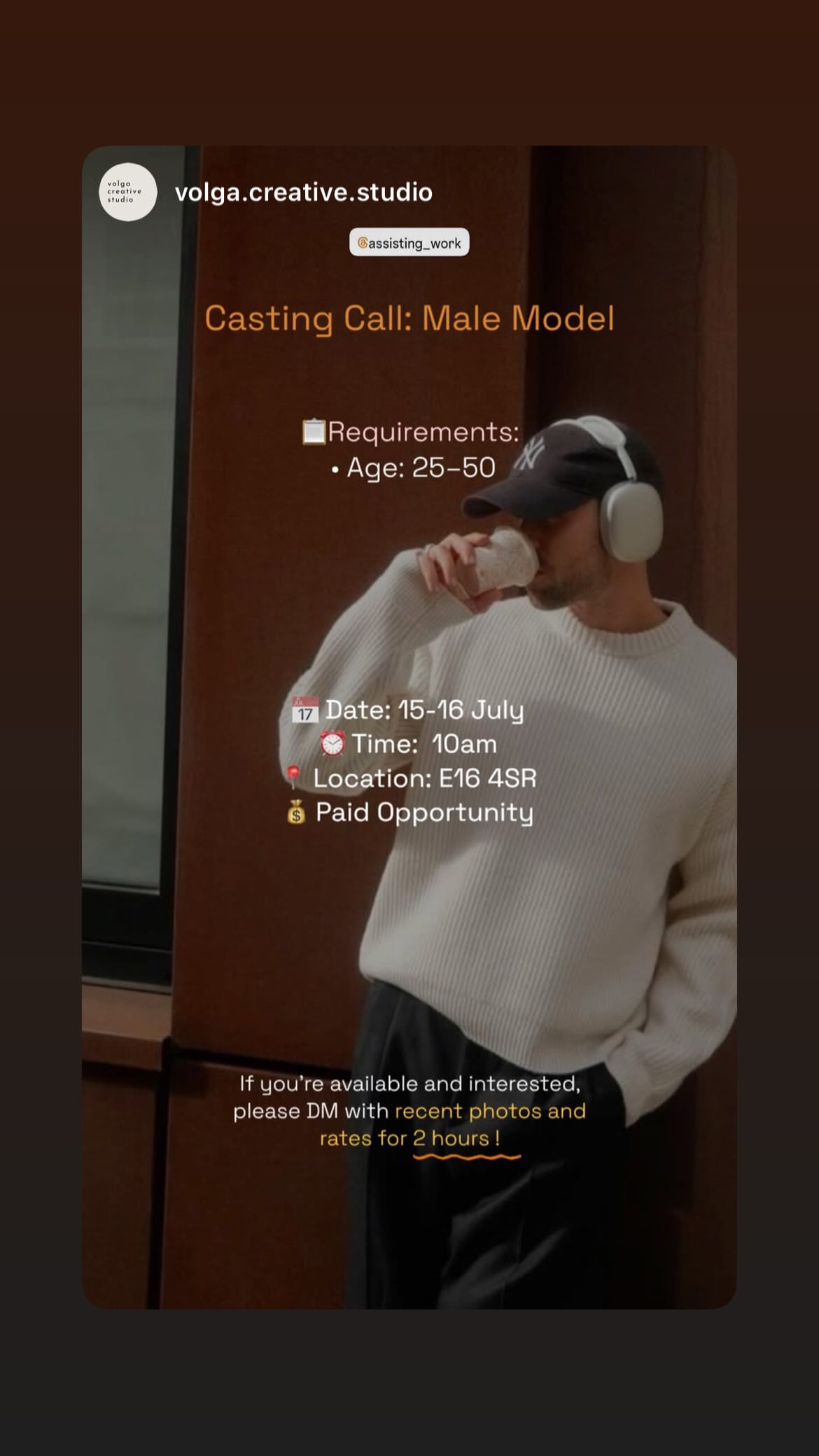 Job post media