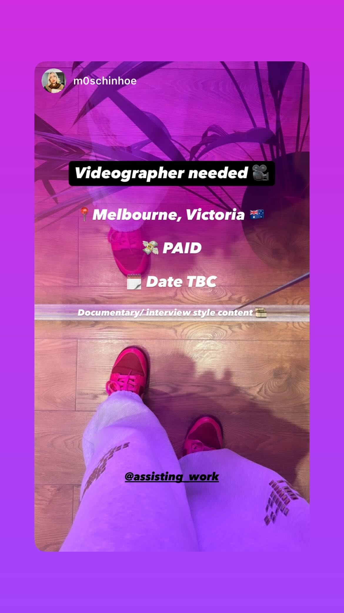 Job post media