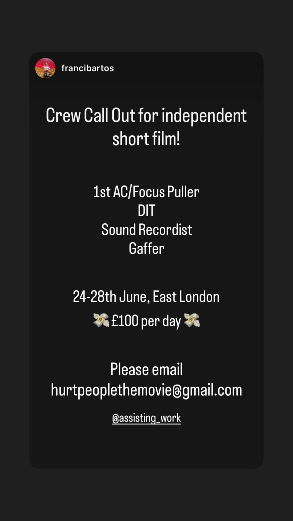 Job post media