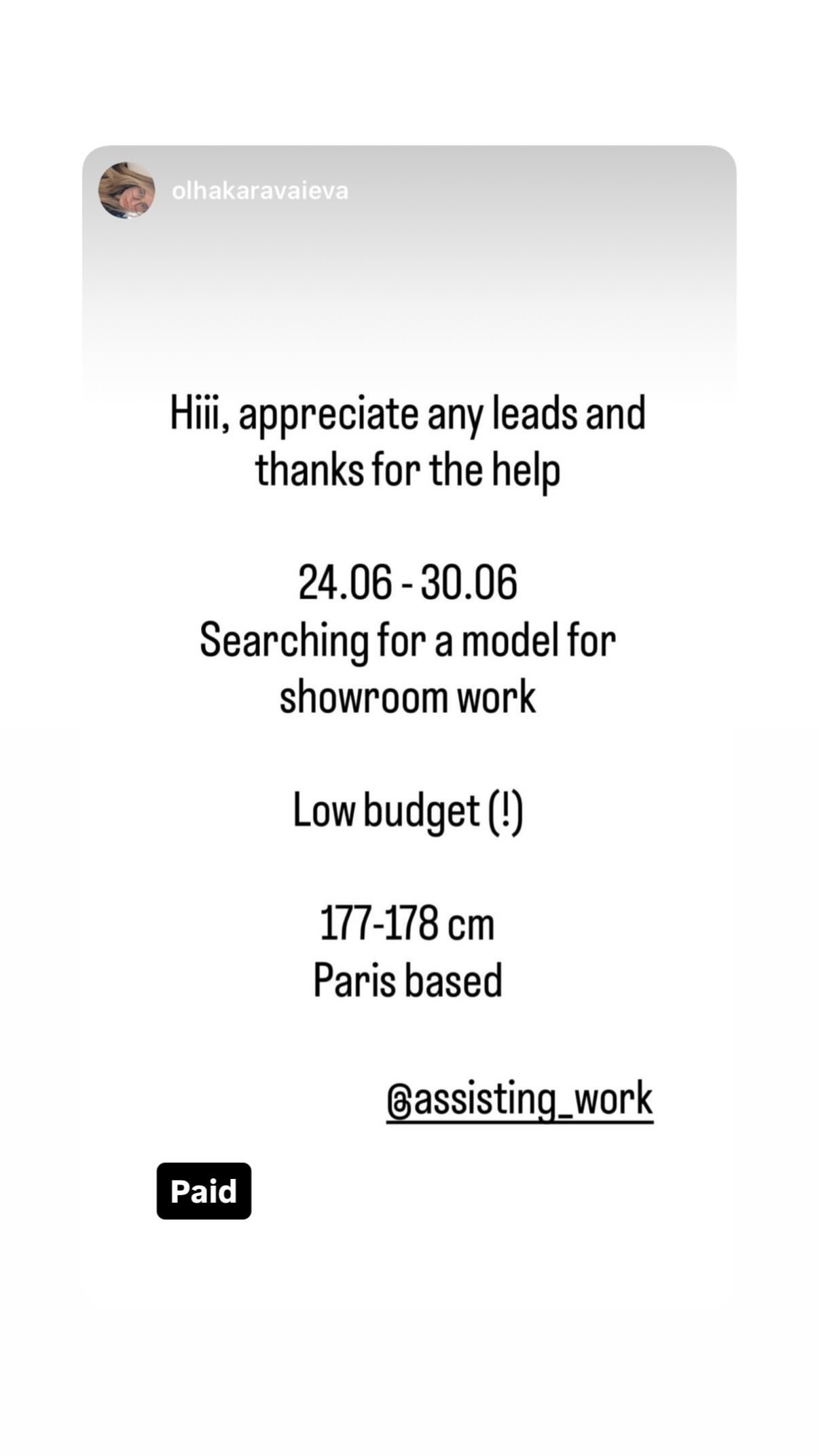 Job post media