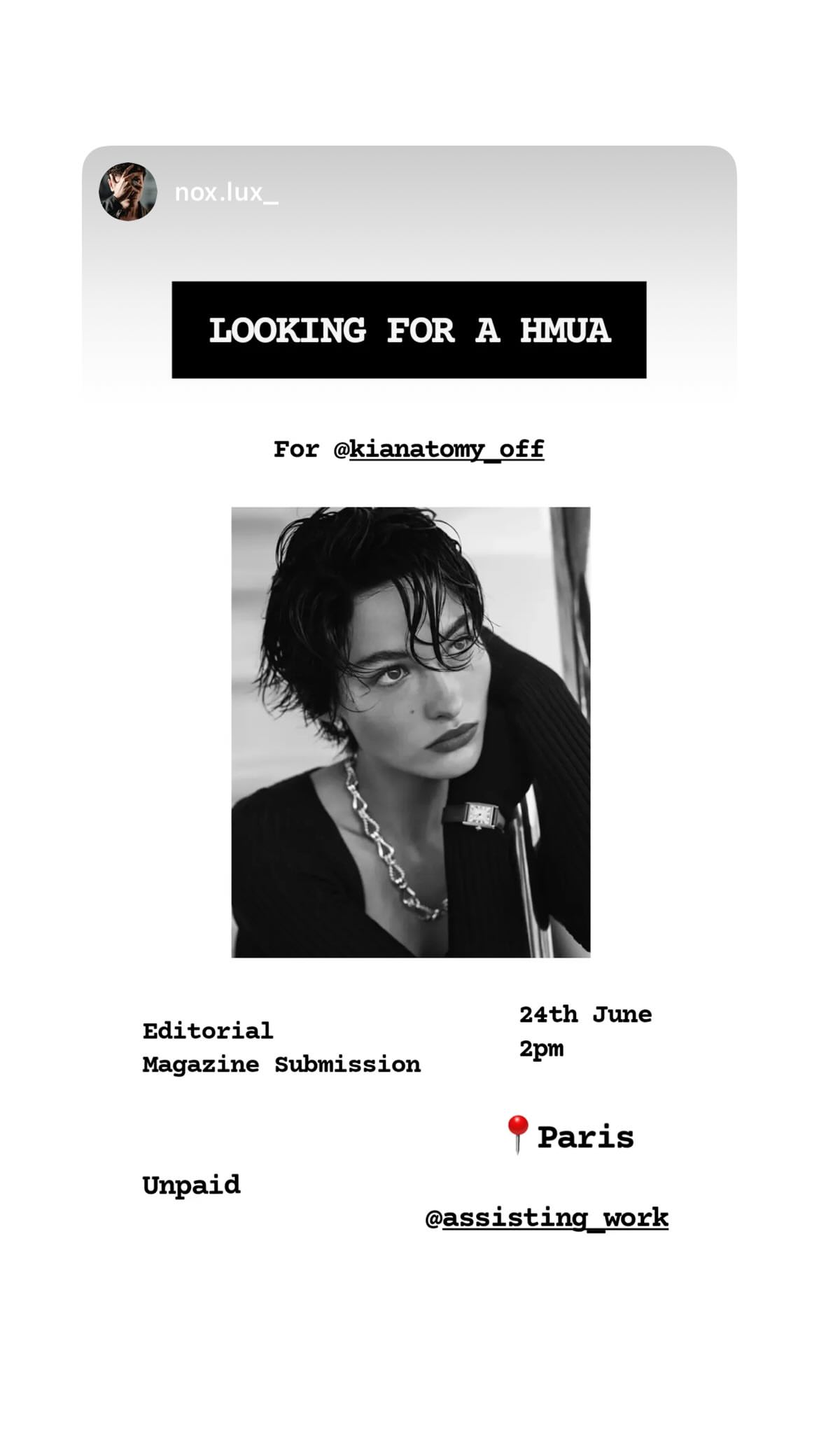 Job post media