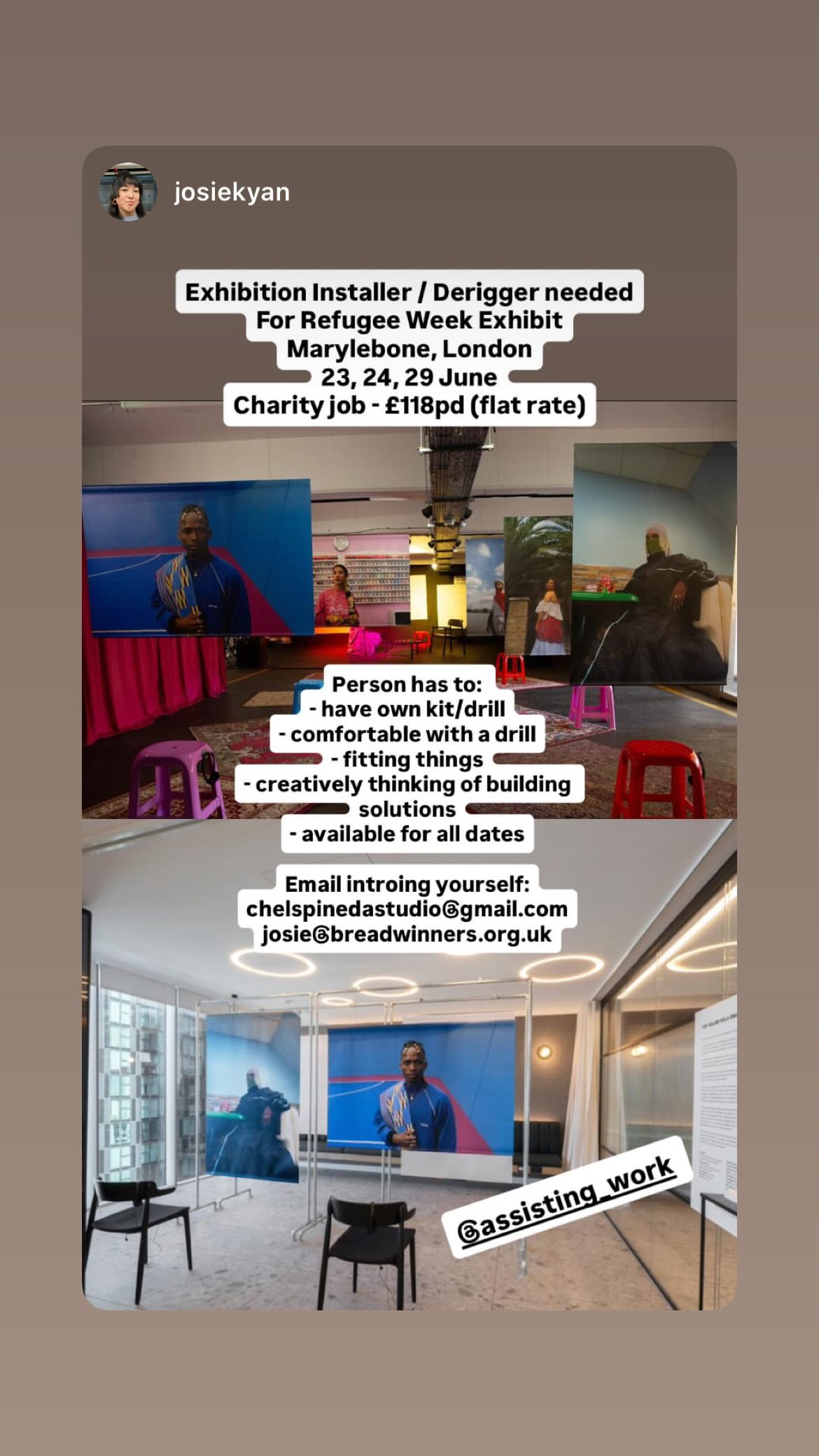 Job post media